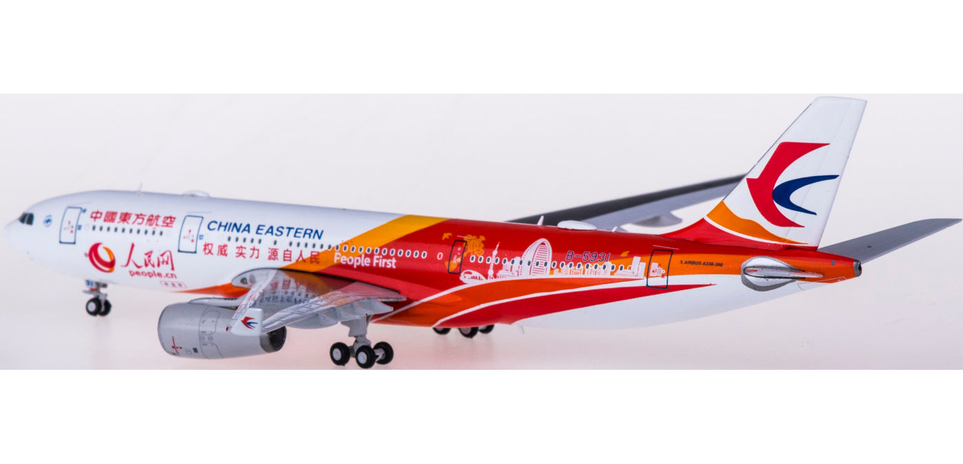1:400 JC Wings XX4164 China Eastern Airlines Airbus A330-200 B-5931 Free Tractor+Stand