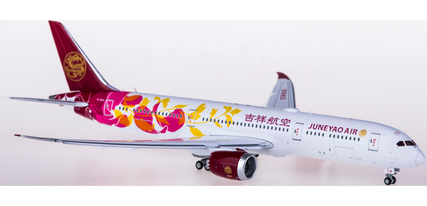1:400 JC Wings XX4224A Juneyao Airlines Boeing 787-9 B-20D1 "Flaps Down"Free Tractor+Stand