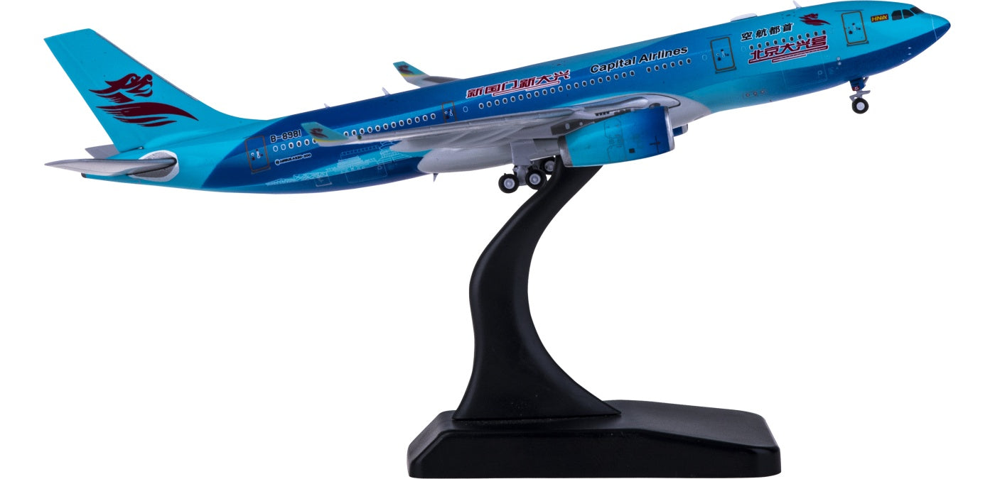 1:400 JC Wings XX4235 Capital Airlines Airbus A330-200 B-8981 '“DAXING Airport” Free Tractor+Stand