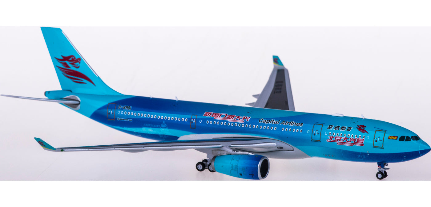 1:400 JC Wings XX4235 Capital Airlines Airbus A330-200 B-8981 '“DAXING Airport” Free Tractor+Stand