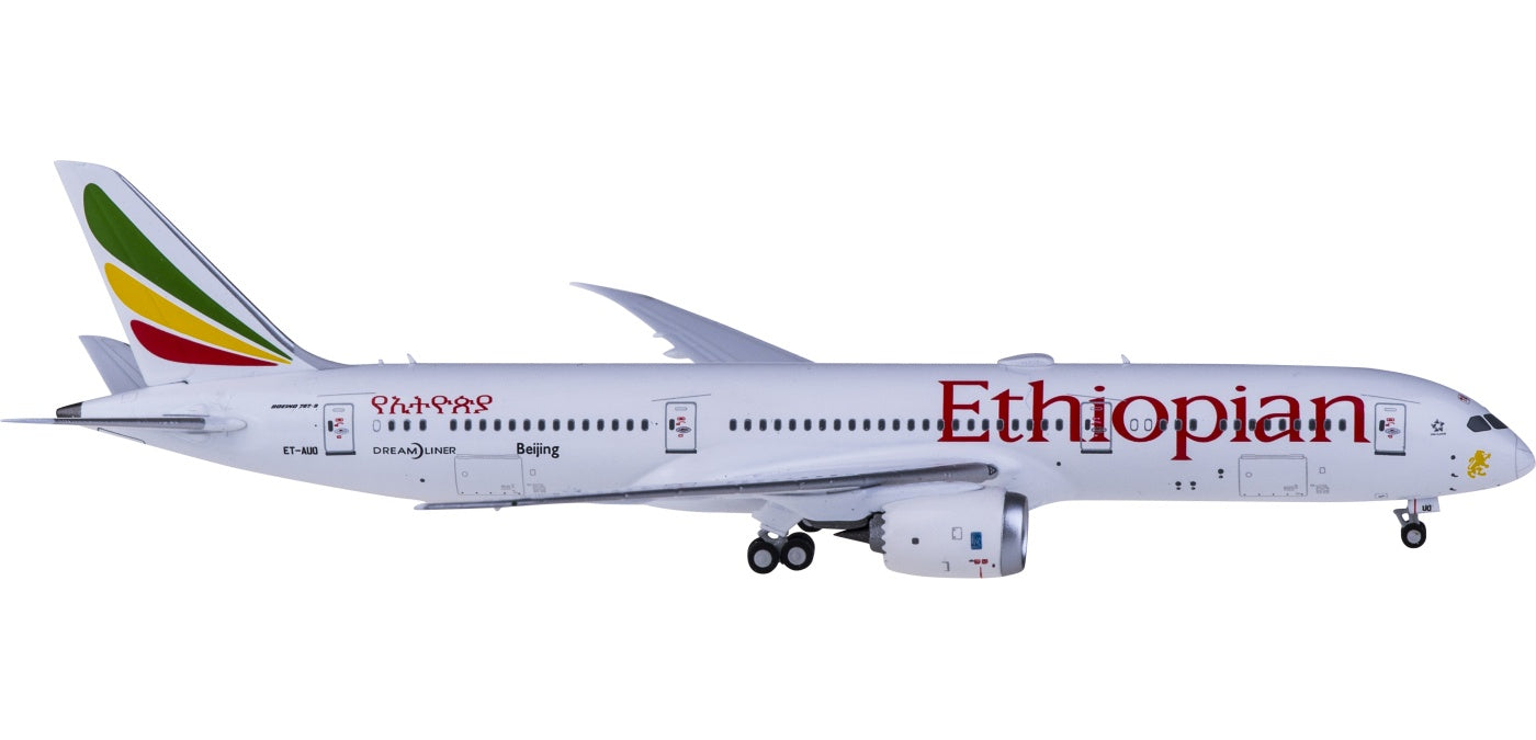 1:400 NG ModelsNG55061 Ethiopian Airlines Boeing 787-9 ET-AUO+Free Tractor