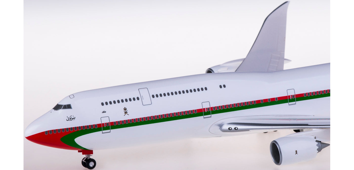 1:200 Hogan Wings HG11625GR Oman Government Boeing 747-8 A4O-HMS