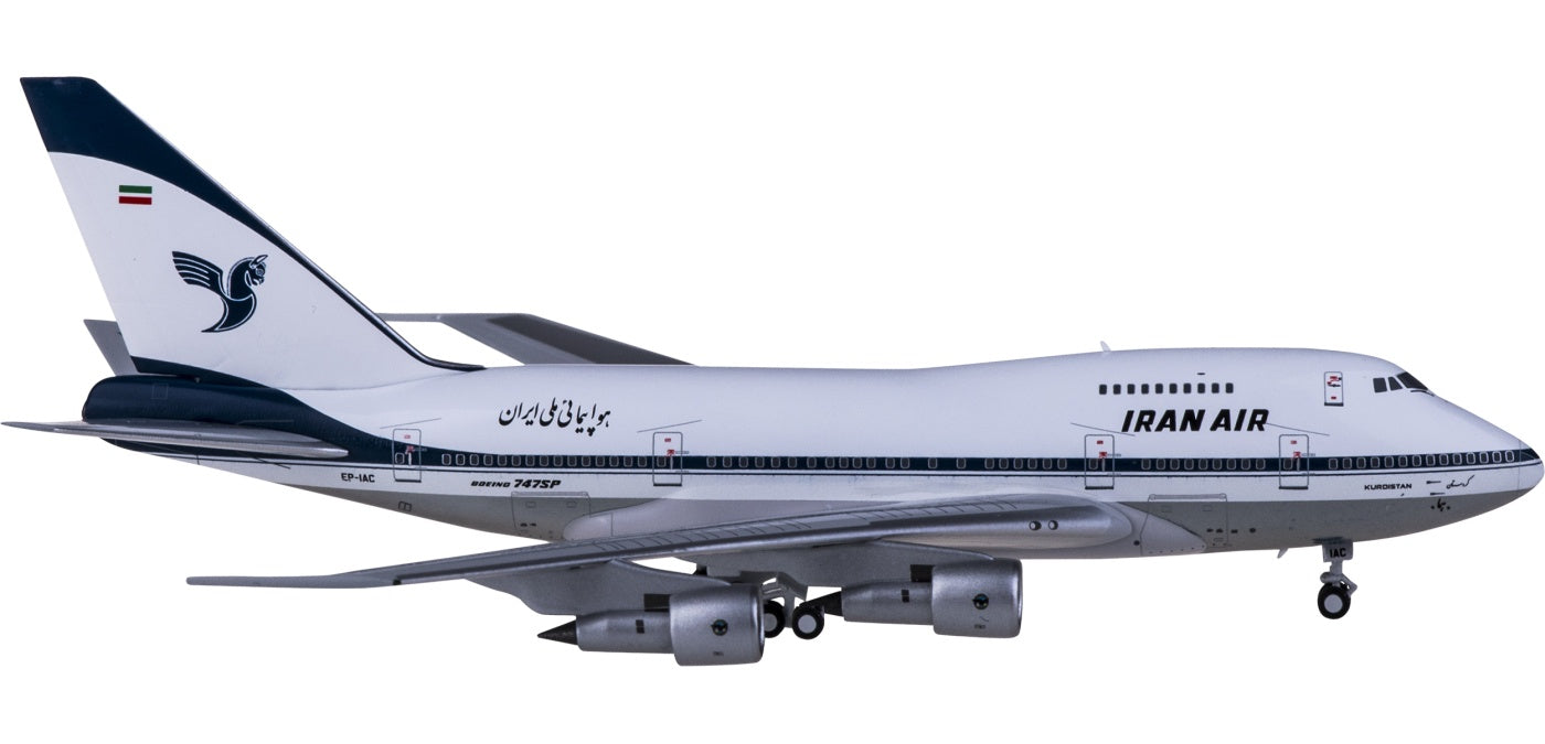 1:400 NG Models NG07011 Iran Air Boeing 747SP EP-IAC+Free Tractor