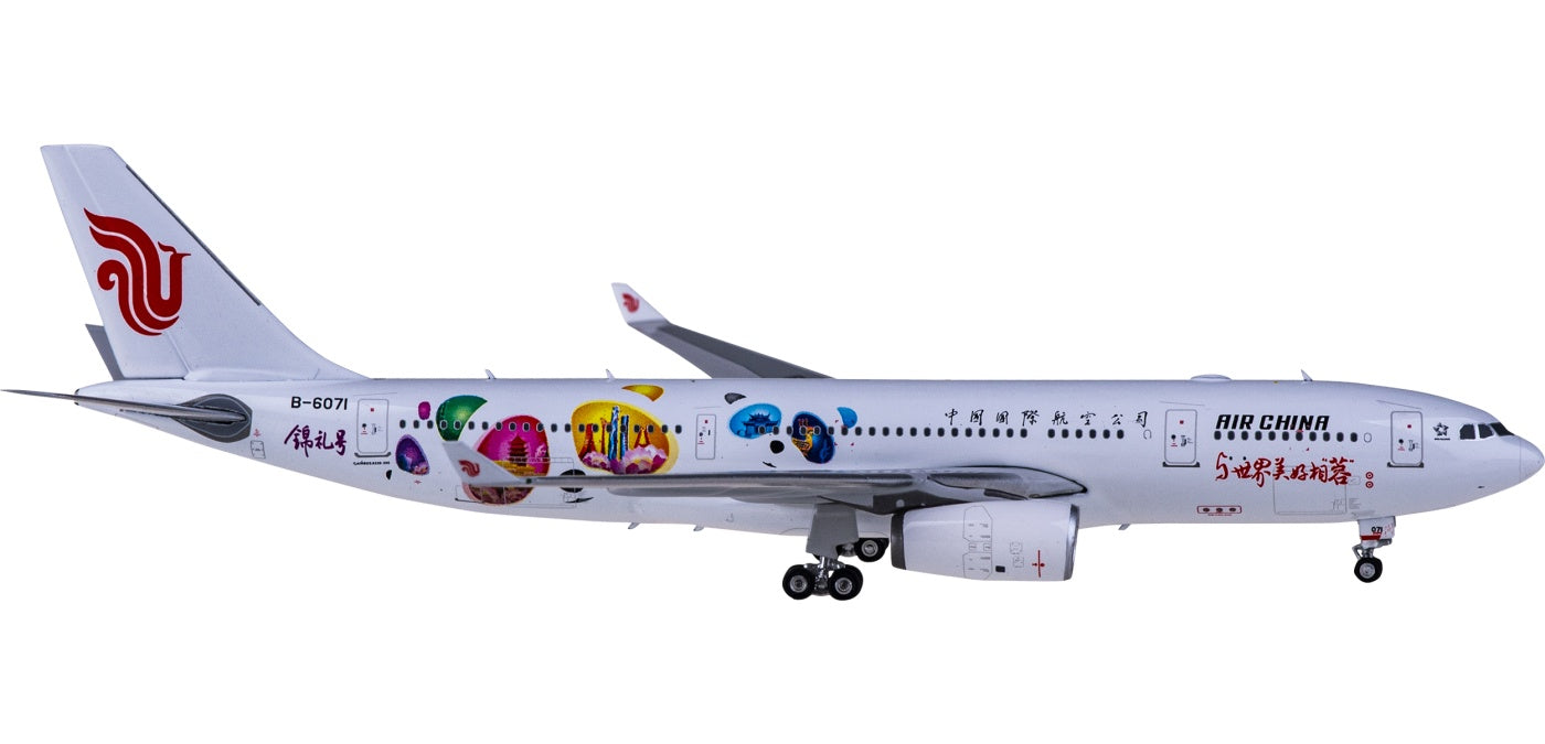 1:400 Phoenix PH11701 Air China Airbus A330-200 B-6071+Free Tractor