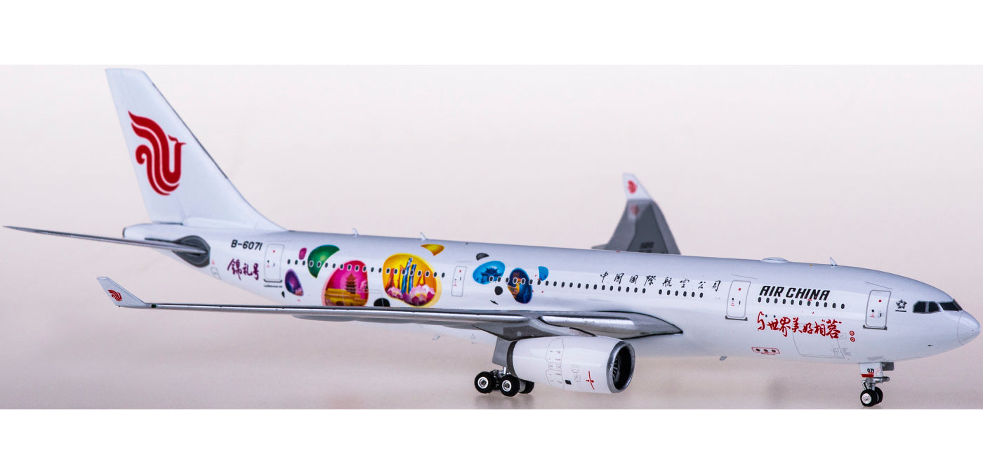 1:400 Phoenix PH11701 Air China Airbus A330-200 B-6071+Free Tractor