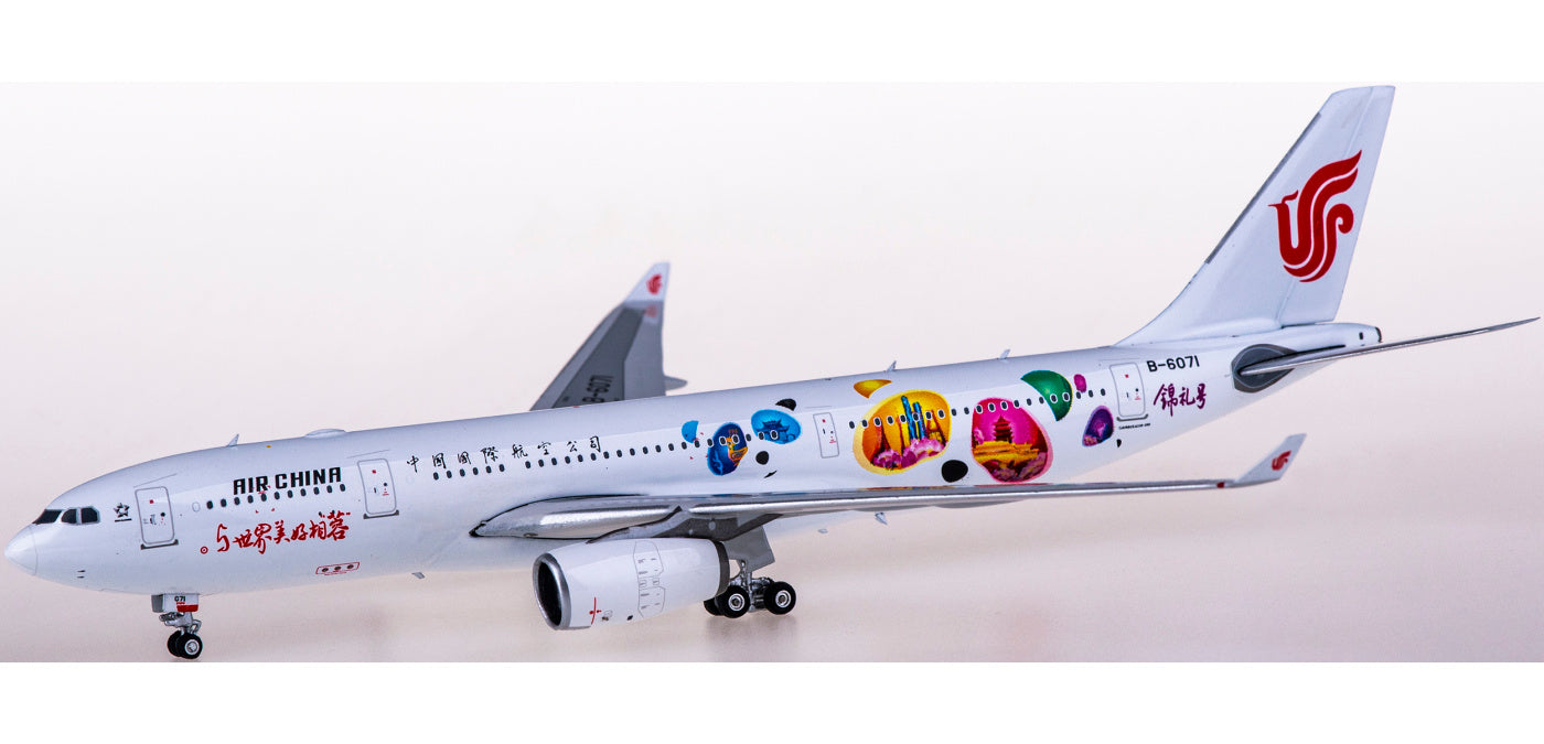 1:400 Phoenix PH11701 Air China Airbus A330-200 B-6071+Free Tractor