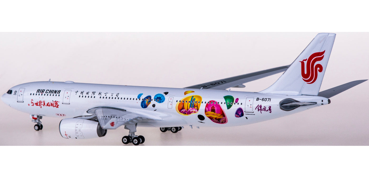 1:400 Phoenix PH11701 Air China Airbus A330-200 B-6071+Free Tractor