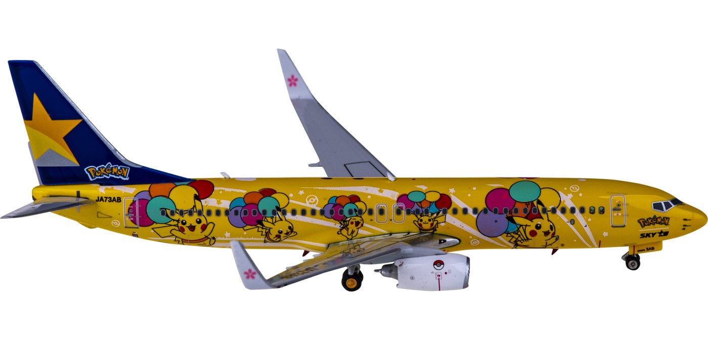 1:400 Phoenix PH04408 Skymark Airlines Boeing 737-800 JA73AB+Free Tractor