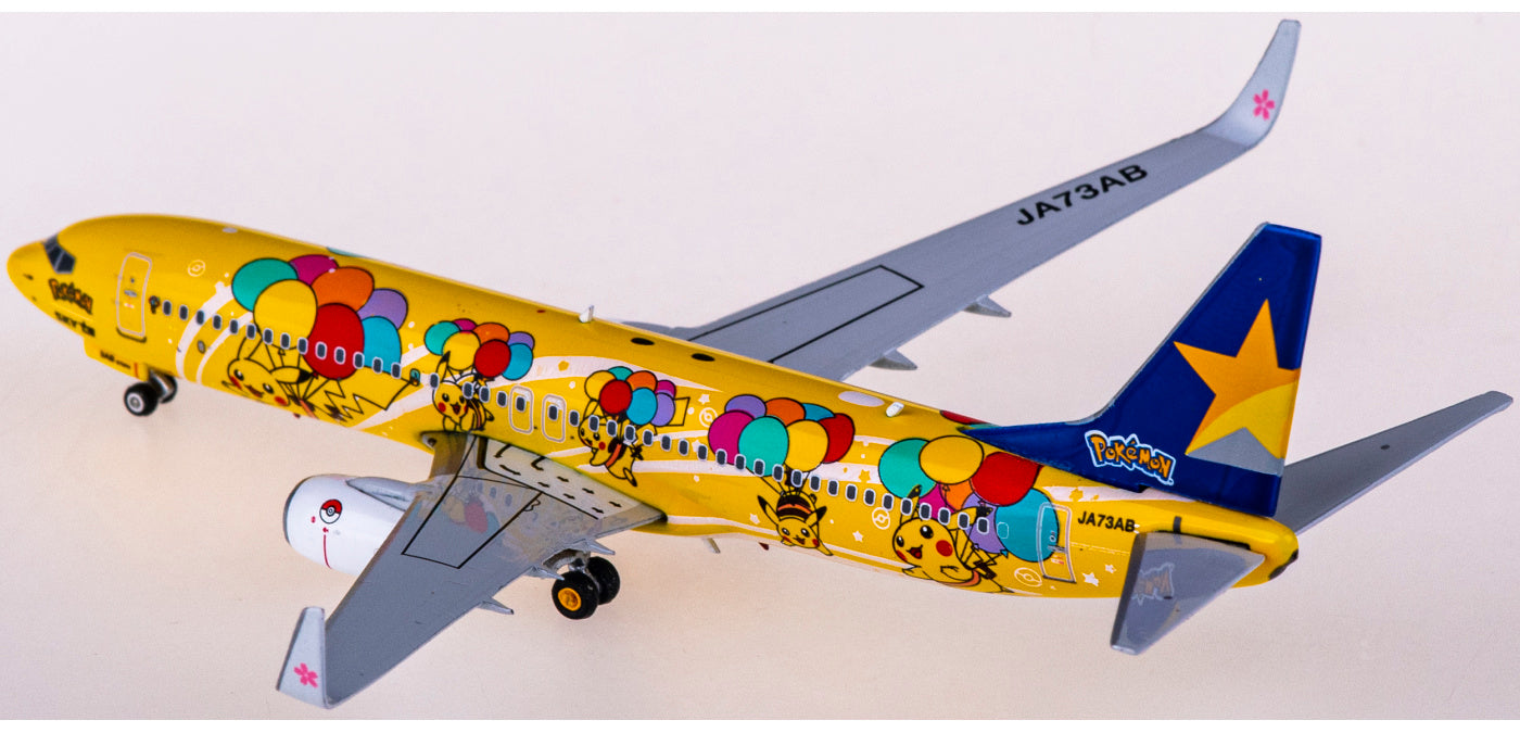 1:400 Phoenix PH04408 Skymark Airlines Boeing 737-800 JA73AB+Free Tractor