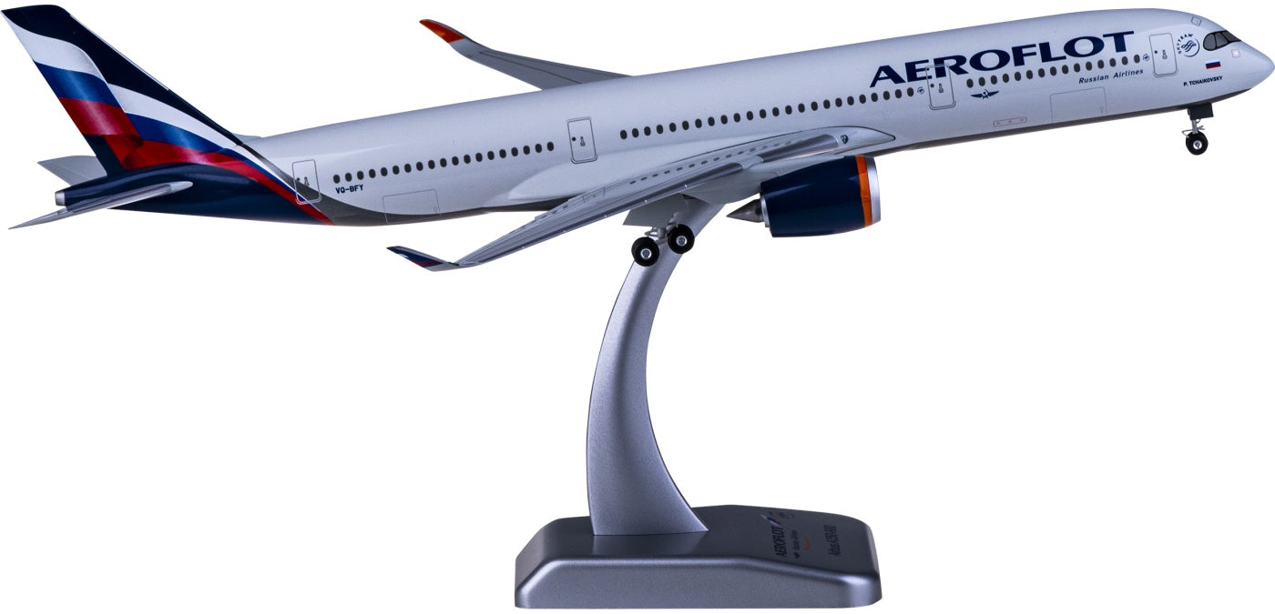 1:200 Hogan Wings AFL001 Aeroflot Airbus A350-900 VQ-BFY