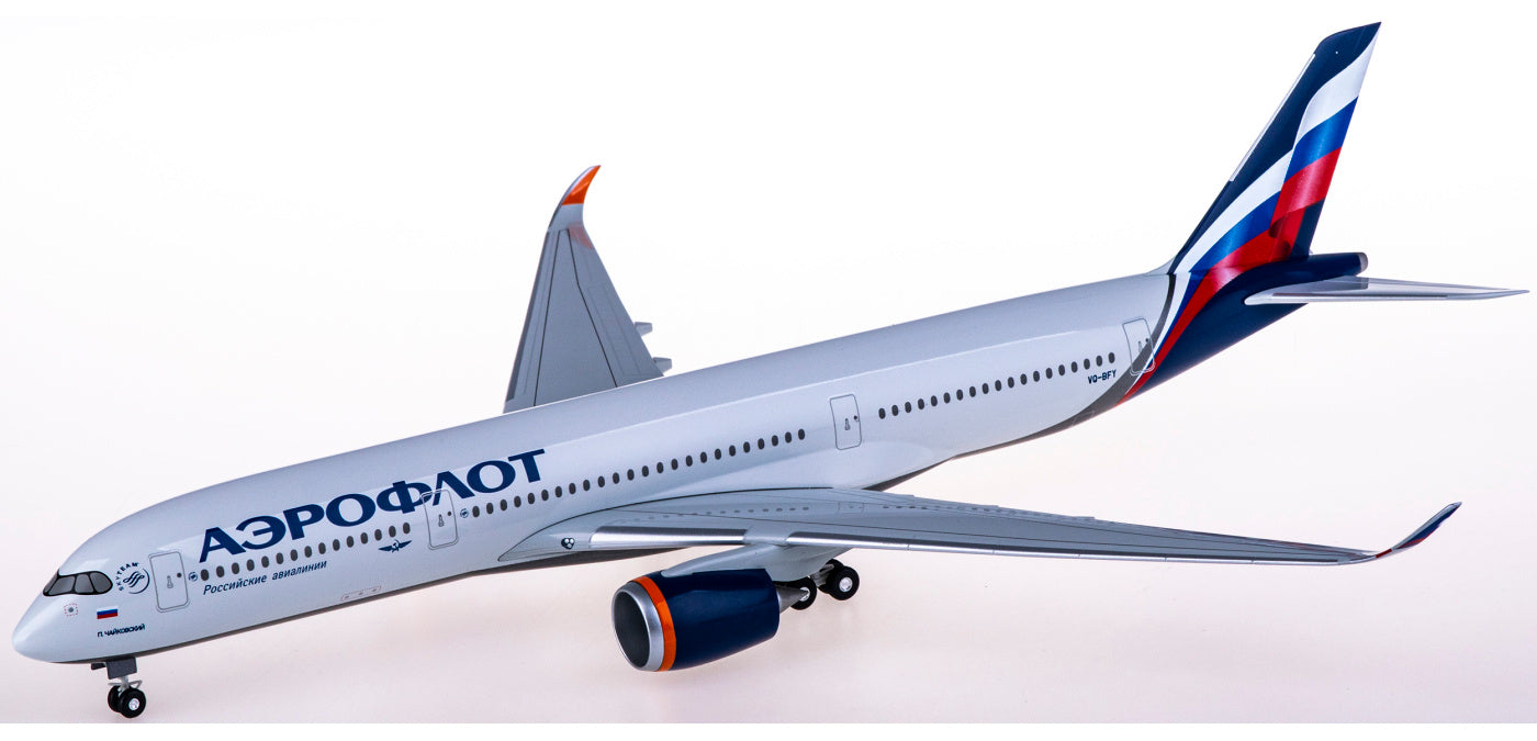 1:200 Hogan Wings AFL001 Aeroflot Airbus A350-900 VQ-BFY