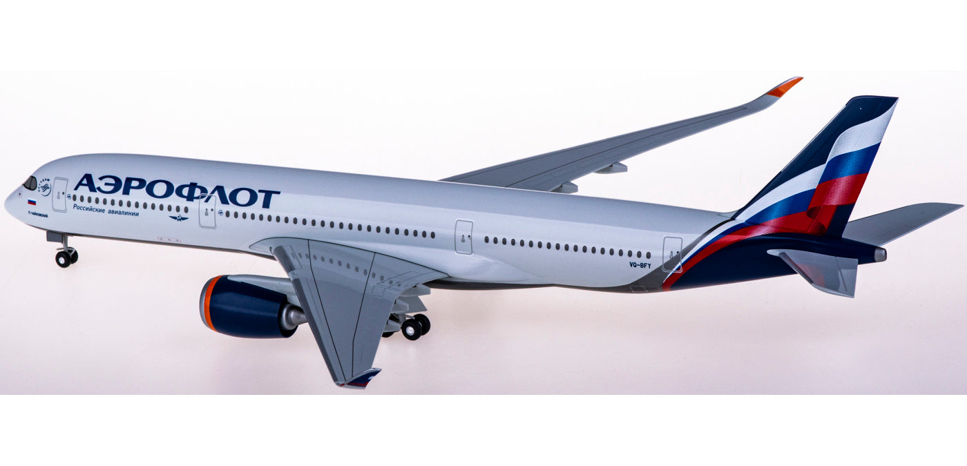 1:200 Hogan Wings AFL001 Aeroflot Airbus A350-900 VQ-BFY