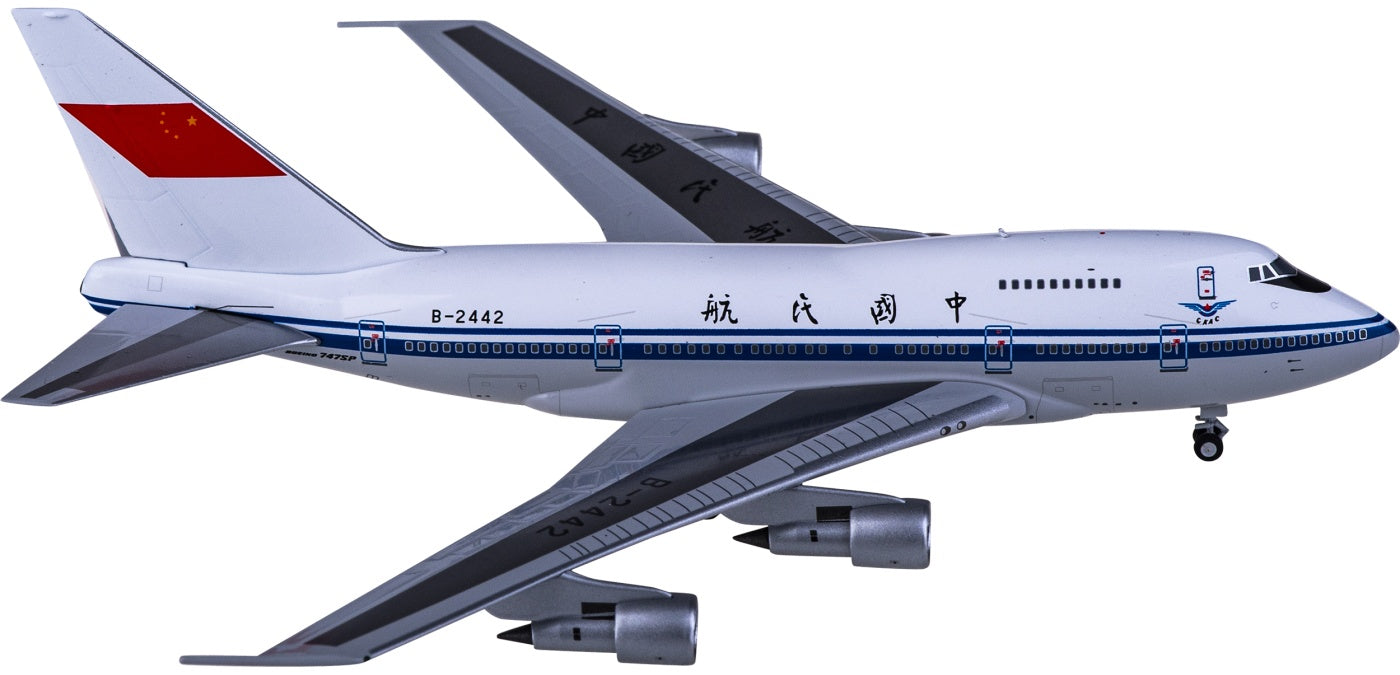 1:400 NG Models NG07018 CAAC Boeing 747SP B-2442+Free Tractor