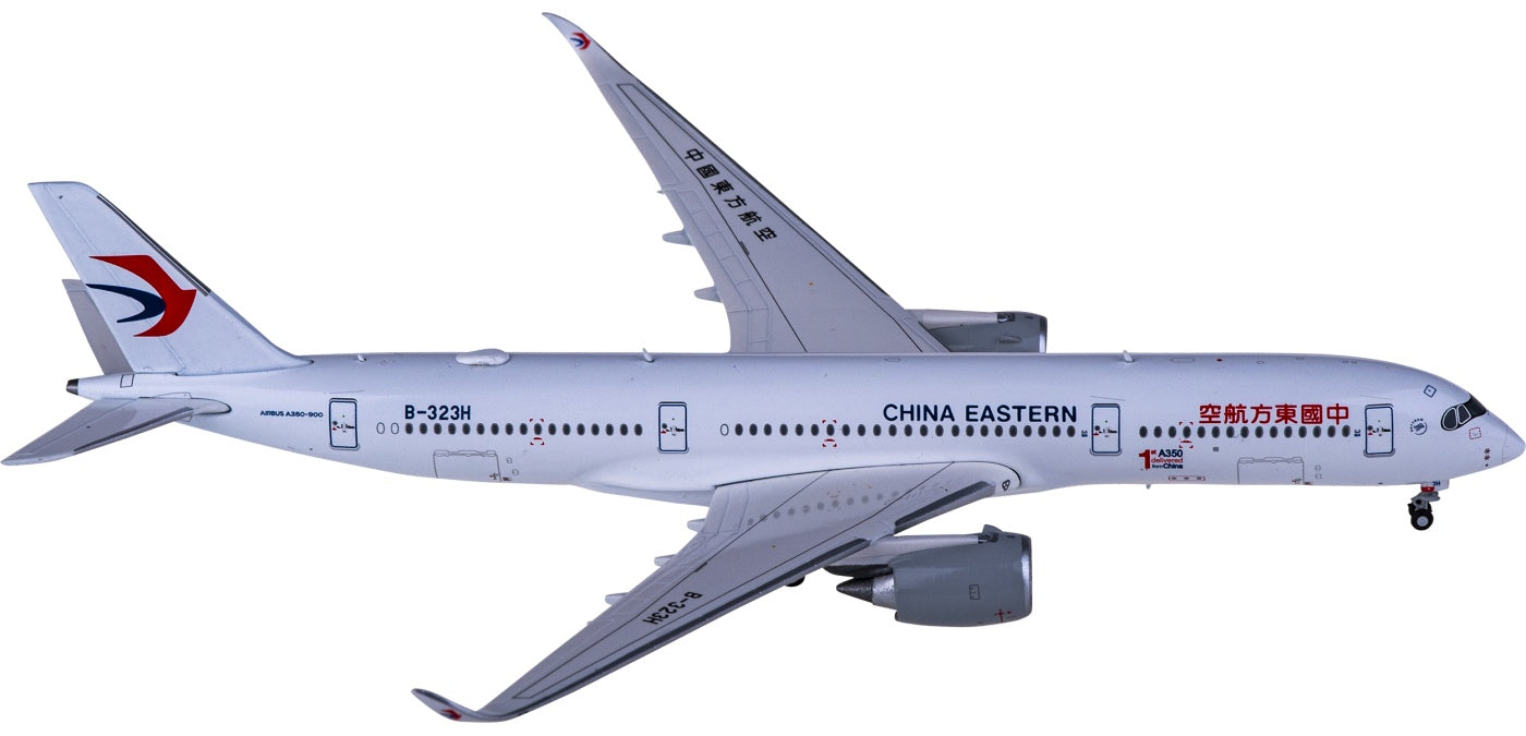 1:400 JC Wings XX4982 China Eastern Airlines Airbus A350-900XWB B-323H+Free Tractor