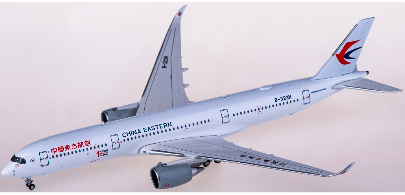 1:400 JC Wings XX4982 China Eastern Airlines Airbus A350-900XWB B-323H+Free Tractor