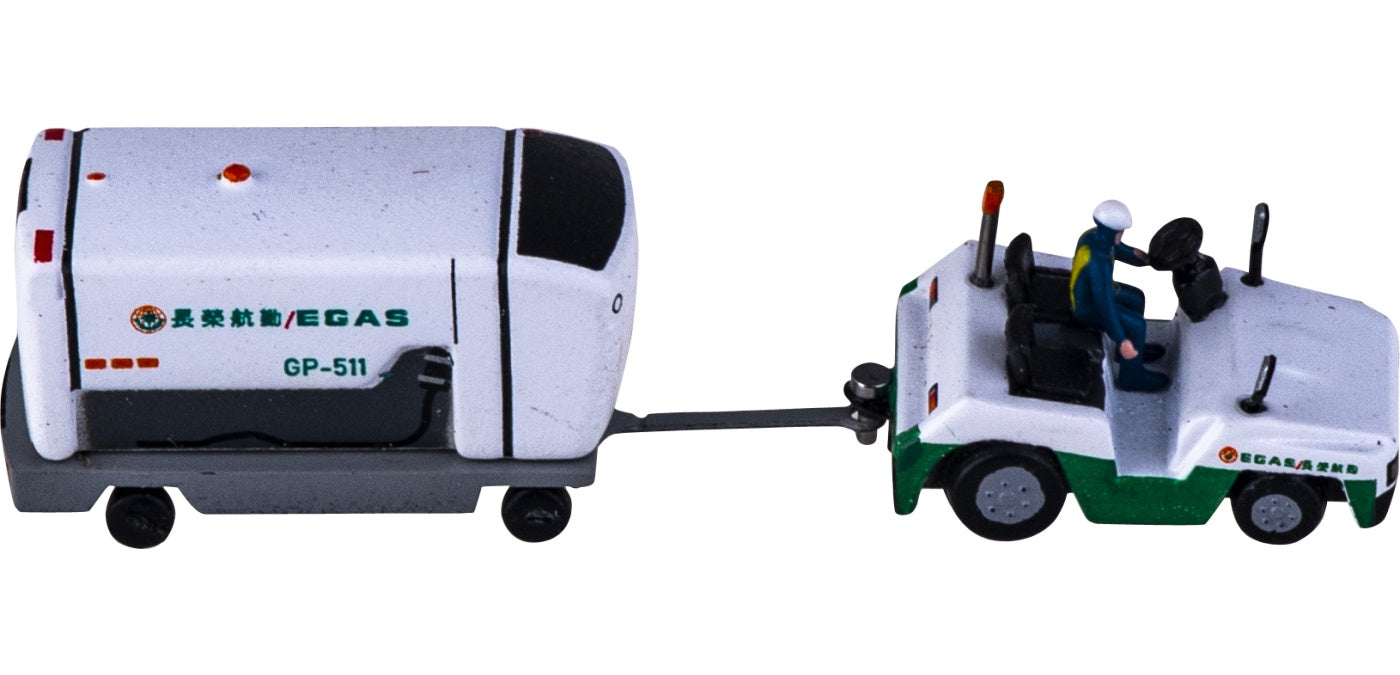 1:200 Fantasy Wings FWDP-GPU-2020 Ground Power Unit Set (EVA Air)