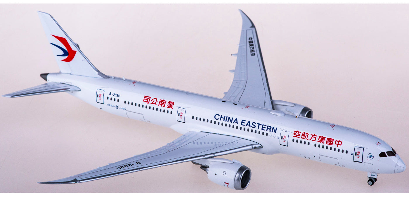 1:400 JC Wings XX4099 China Eastern Airlines Boeing 787-9 Dreamliner B-208P+Free Tractor