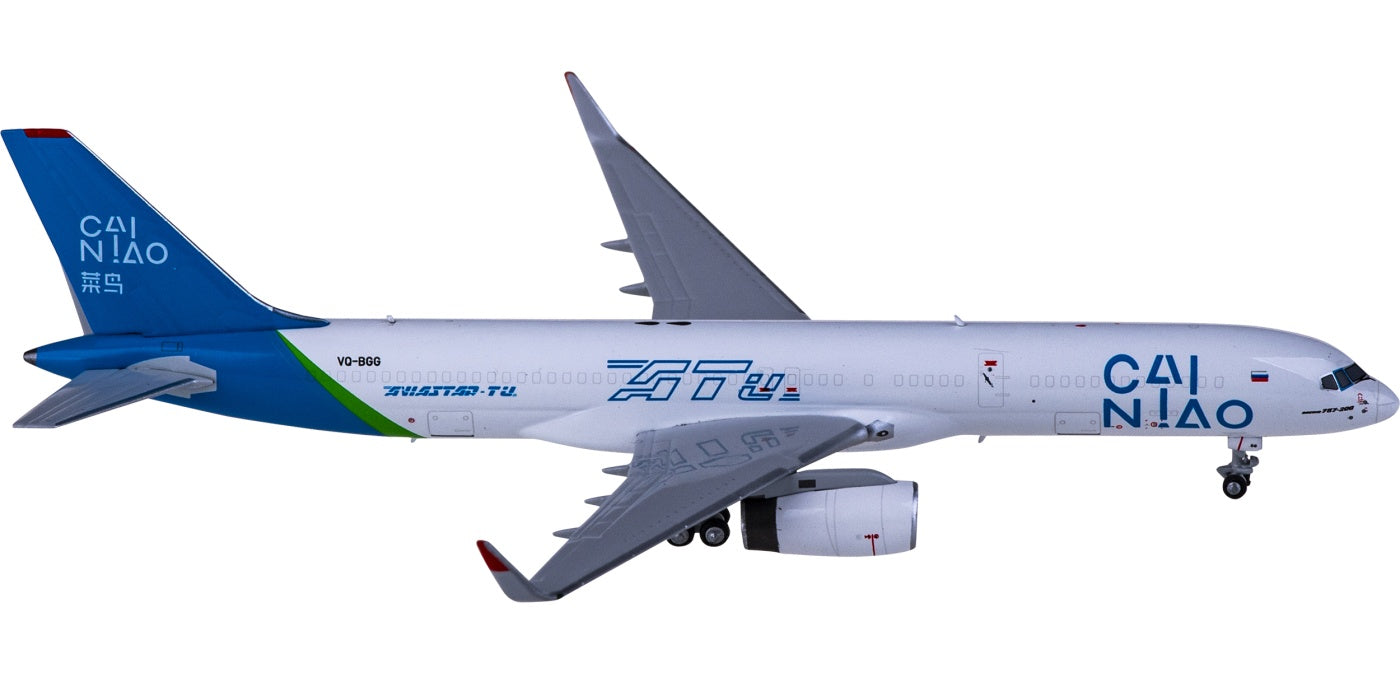 1:400 NG Models NG53189 Aviastar-TU Airlines X Cai Niao Boeing 757-200PCF VQ-BGG +Free Tractor