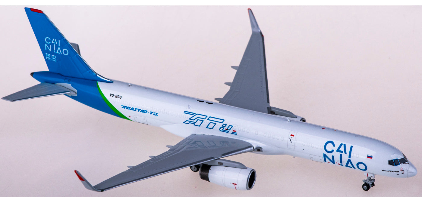 1:400 NG Models NG53189 Aviastar-TU Airlines X Cai Niao Boeing 757-200PCF VQ-BGG +Free Tractor