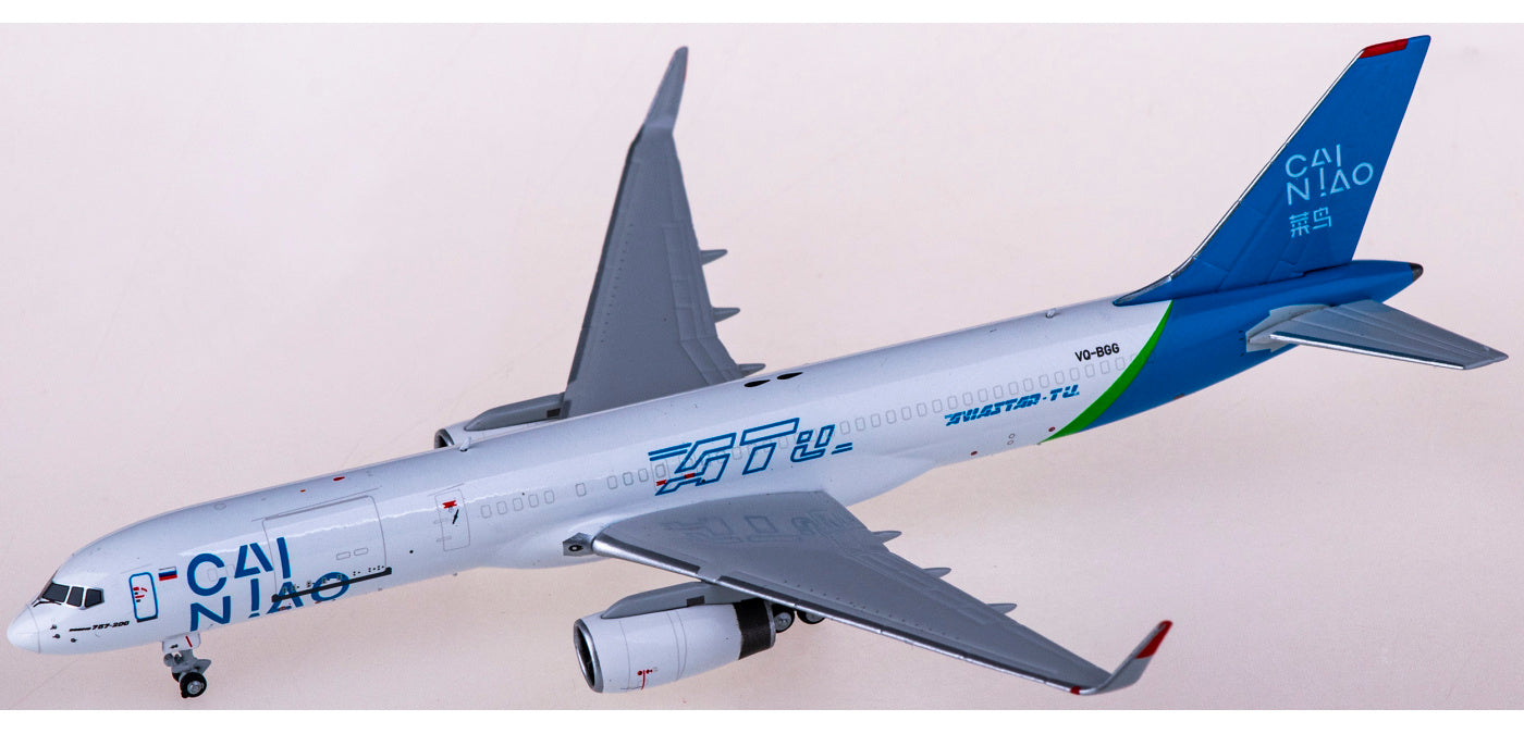 1:400 NG Models NG53189 Aviastar-TU Airlines X Cai Niao Boeing 757-200PCF VQ-BGG +Free Tractor