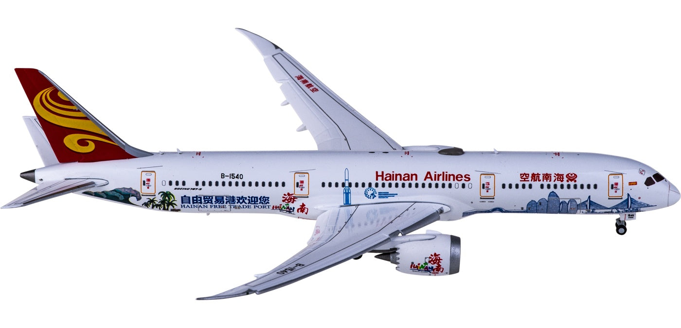 1:400 JC Wings XX4283A Hainan Airlines Boeing 787-9 B-1540 "Flaps Down" Aircraft Model+Free Tractor