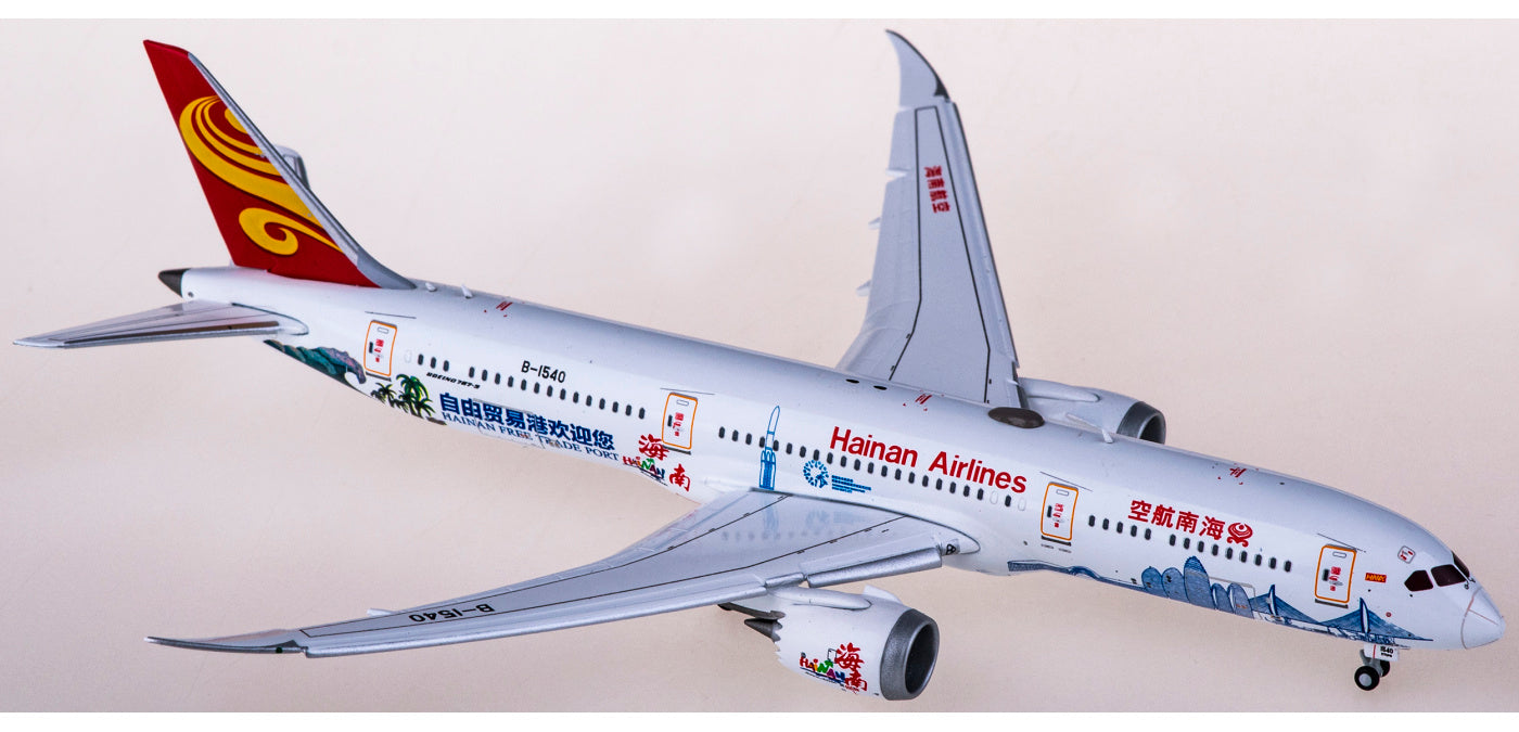 1:400 JC Wings XX4283A Hainan Airlines Boeing 787-9 B-1540 "Flaps Down" Aircraft Model+Free Tractor