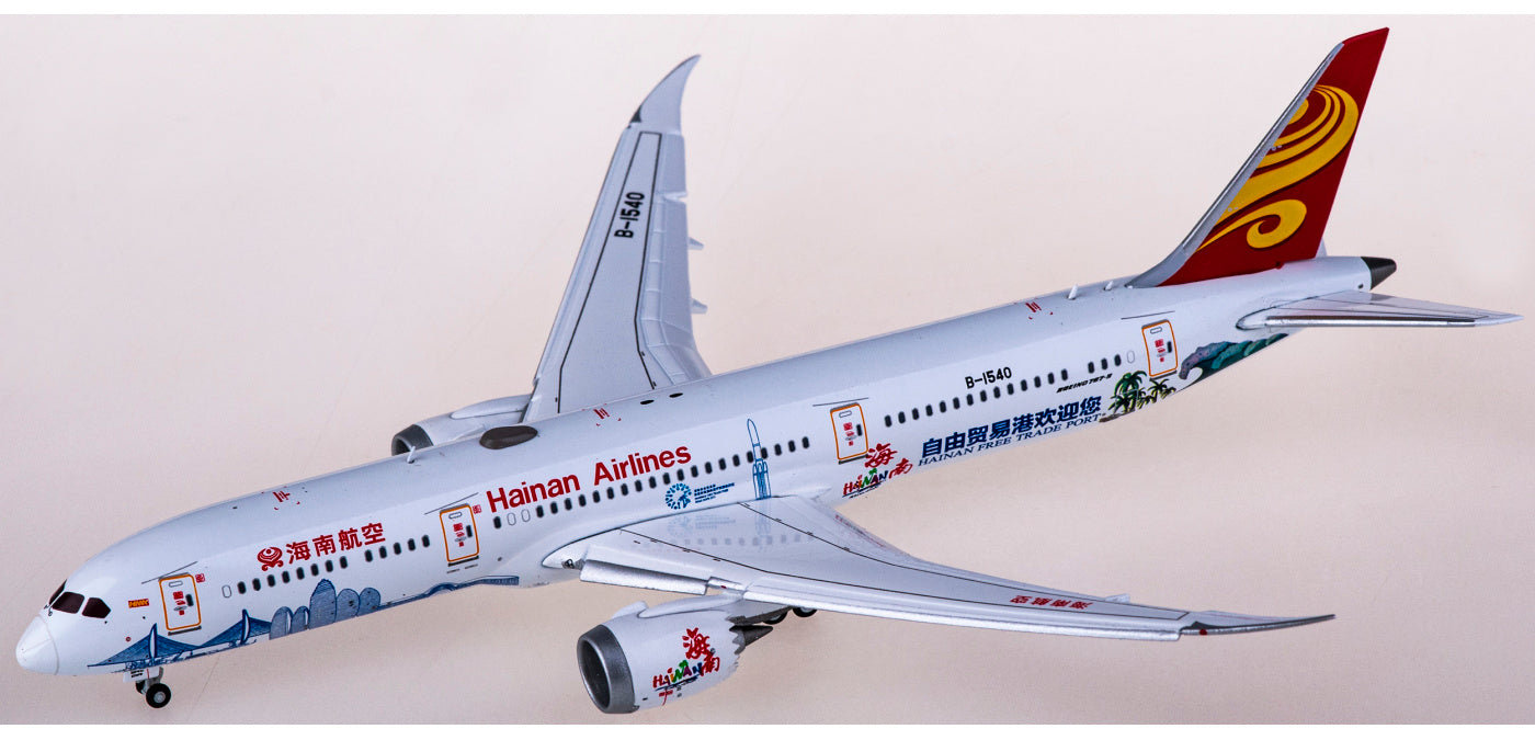 1:400 JC Wings XX4283A Hainan Airlines Boeing 787-9 B-1540 "Flaps Down" Aircraft Model+Free Tractor