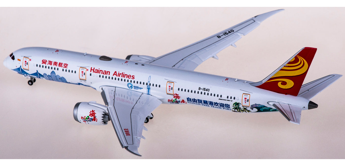 1:400 JC Wings XX4283A Hainan Airlines Boeing 787-9 B-1540 "Flaps Down" Aircraft Model+Free Tractor