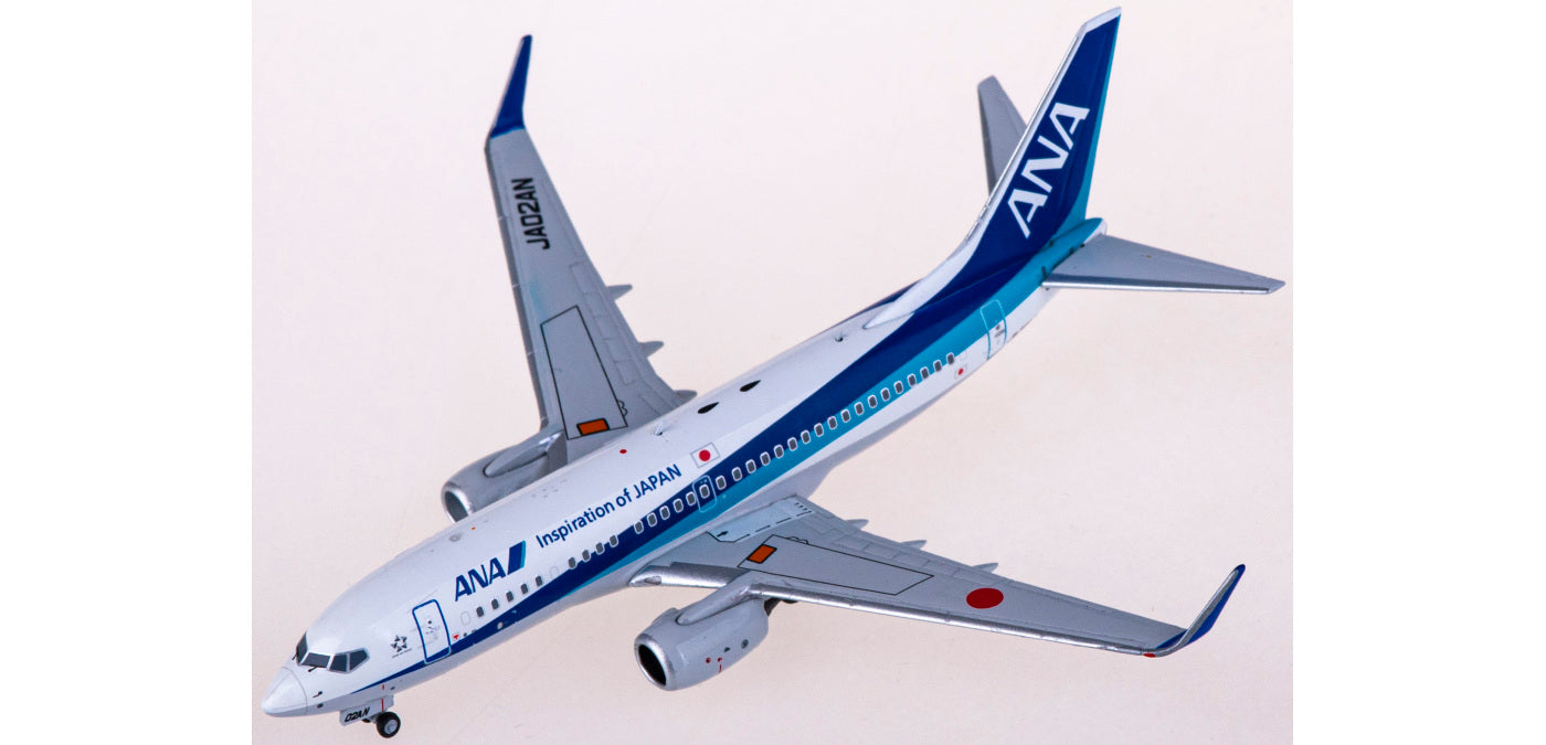 1:400 NG Models NG77025 ANA Boeing 737-700 JA02AN+Free Tractor