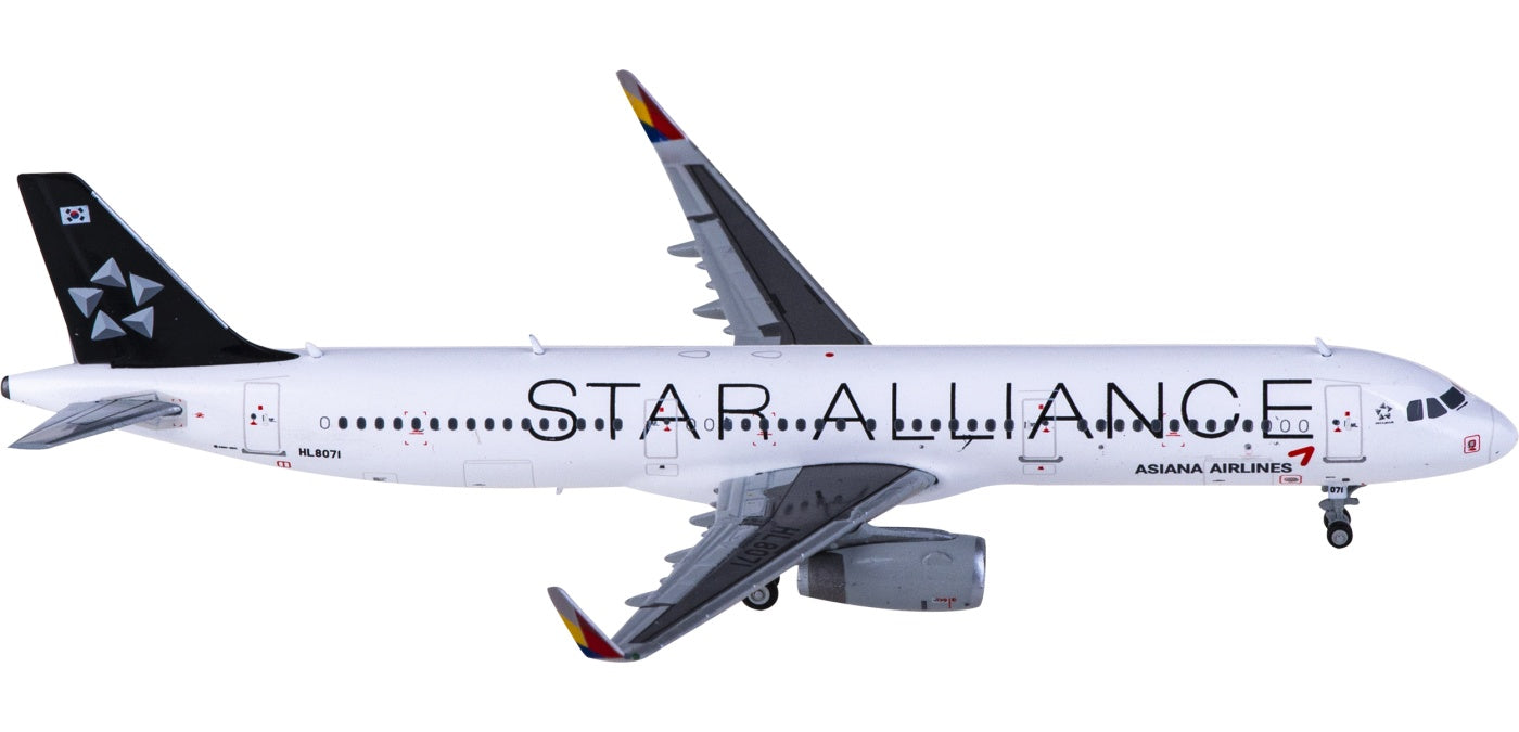 1:400 JC Wings XX4072 Asiana Airbus A321 HL8071 "STAR ALLIANCE"+Free Tractor