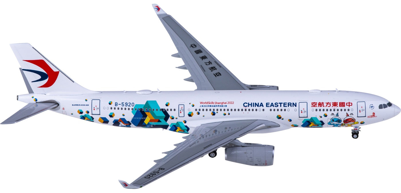 1:400 JC Wings XX40070 China Eastern Airlines Airbus A330-200 B-5920+Free Tractor