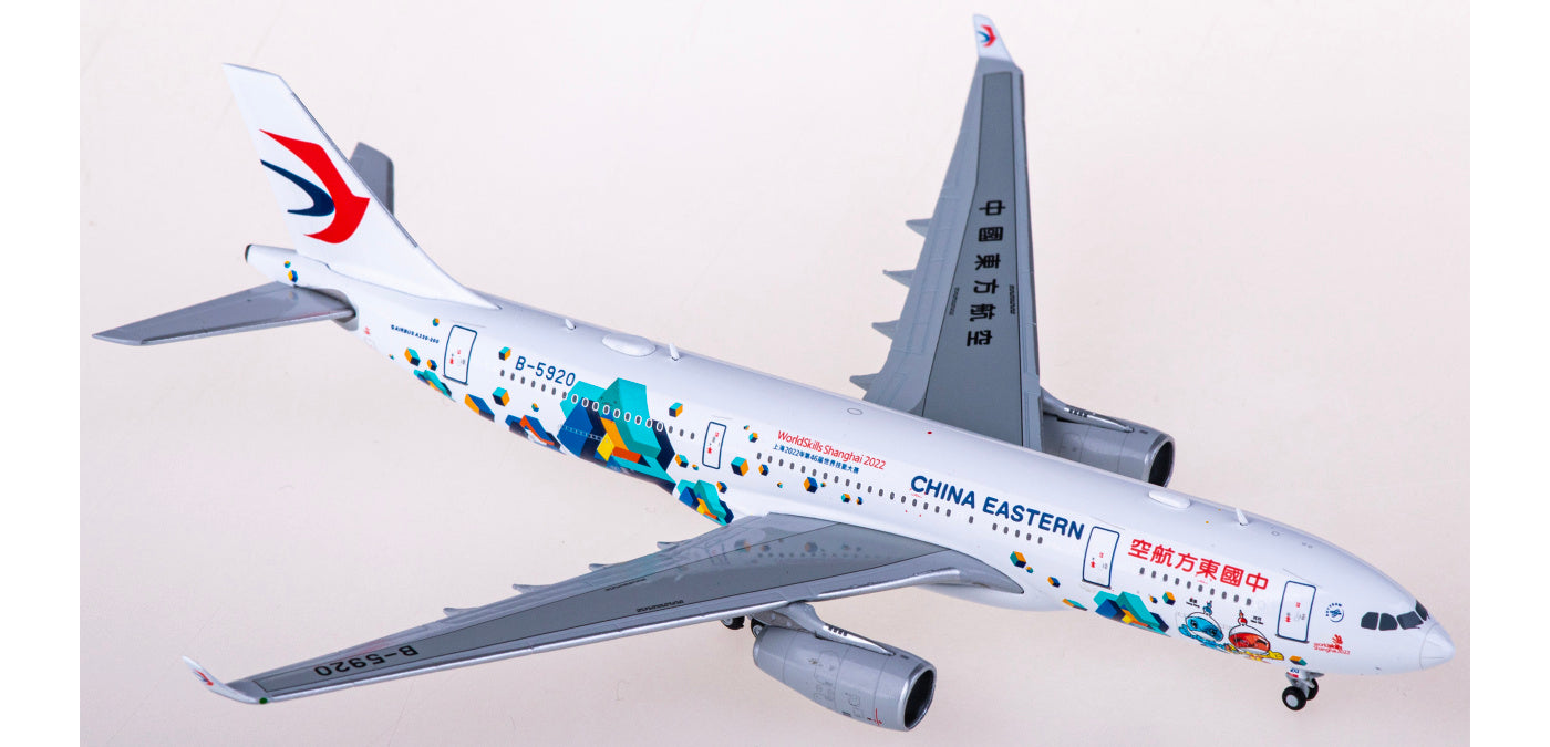1:400 JC Wings XX40070 China Eastern Airlines Airbus A330-200 B-5920+Free Tractor