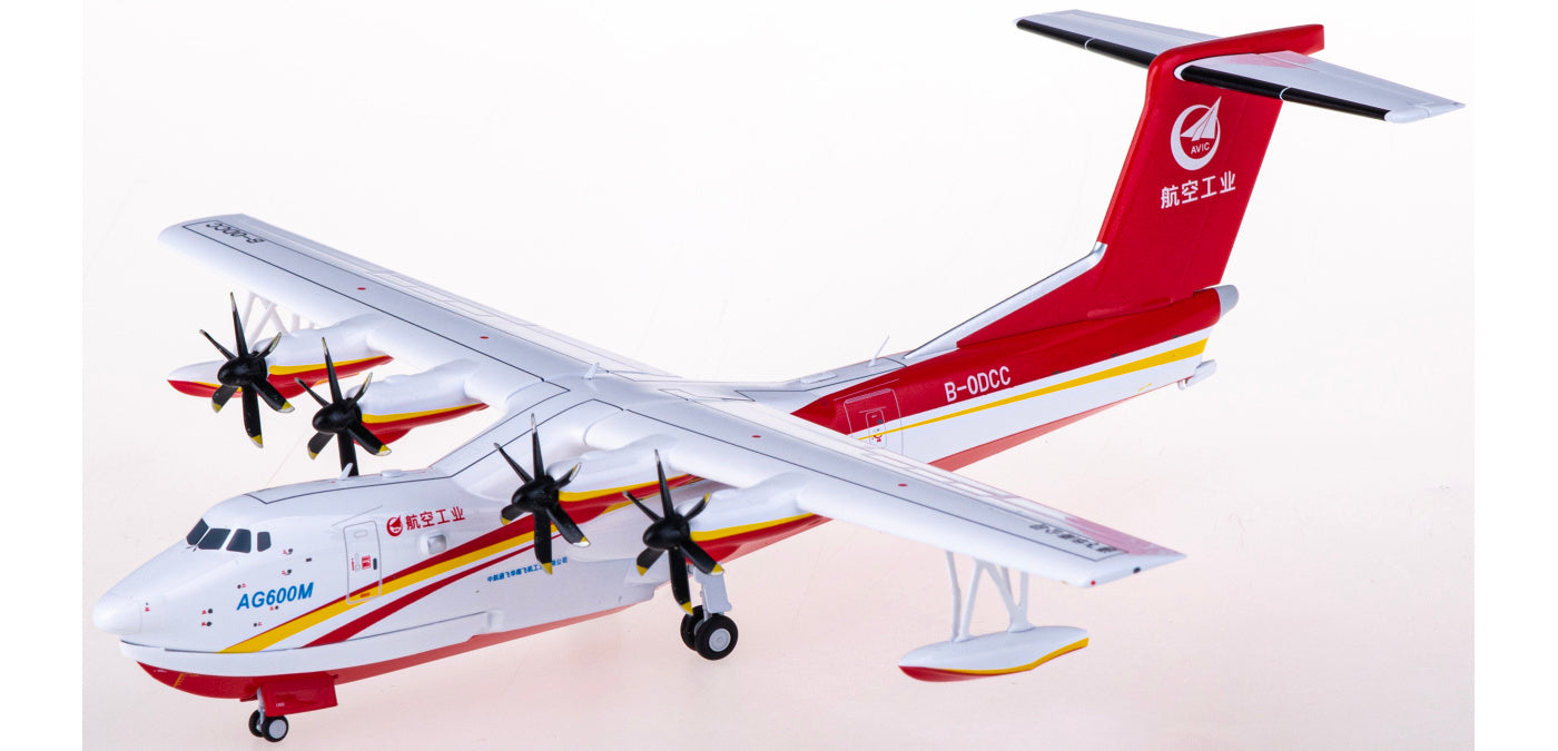 1:200 NG Models NG66001 AVIC Kunlong Seaplane AG600M B-0DCC