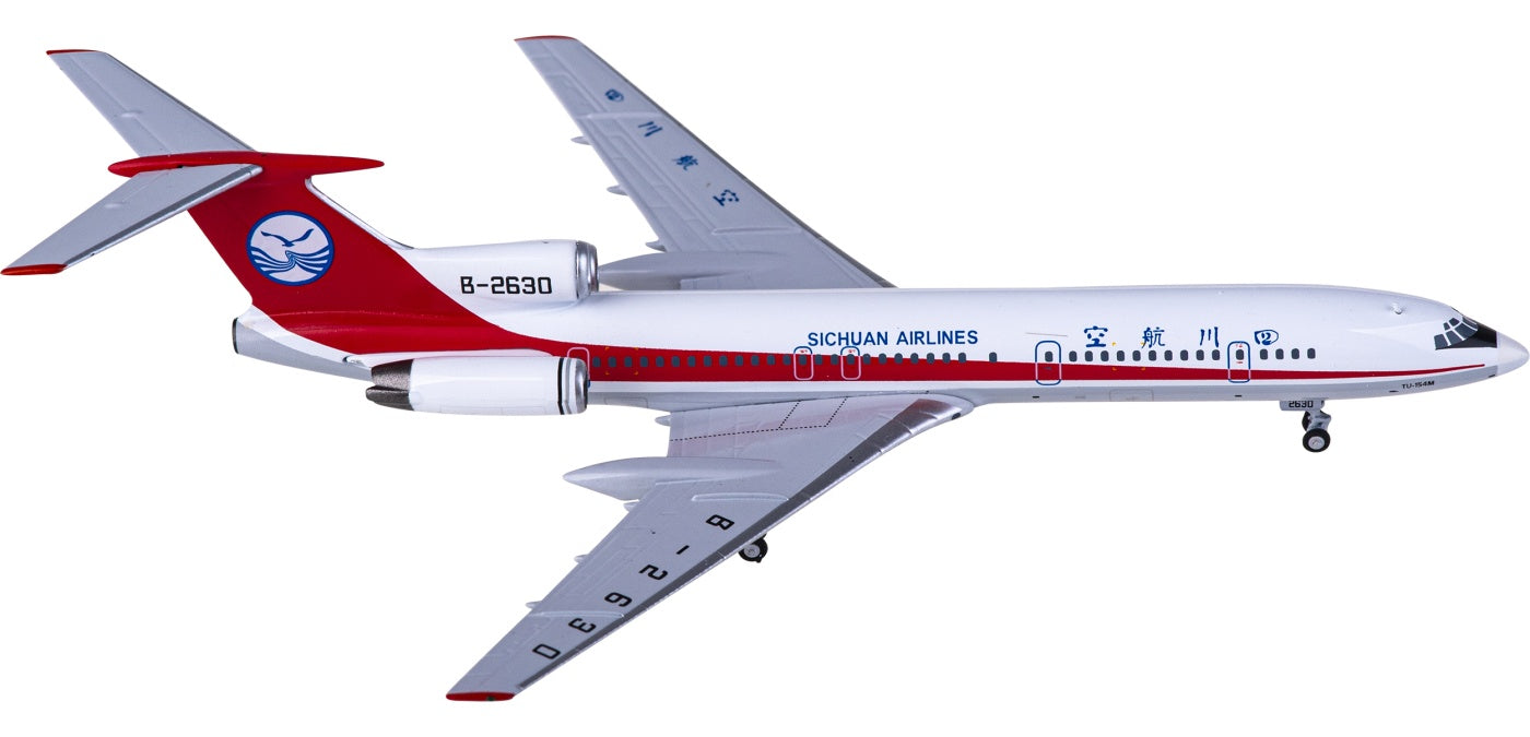 1:400 NG Models NG54006 Sichuan Airlines Tupolev Tu-154M B-2630+Free Tractor