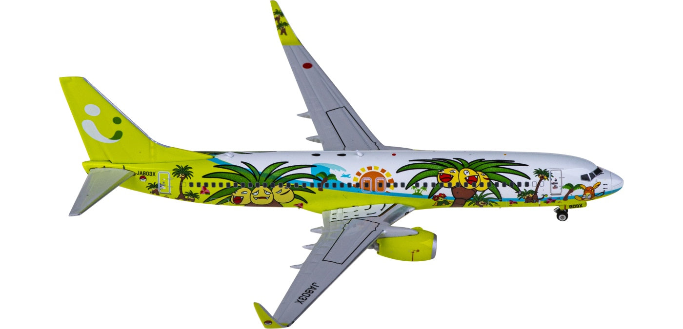 1:400 Phoenix PH04545 Solaseed Air Boeing 737-800 JA803X Aircraft Model+Free Tractor