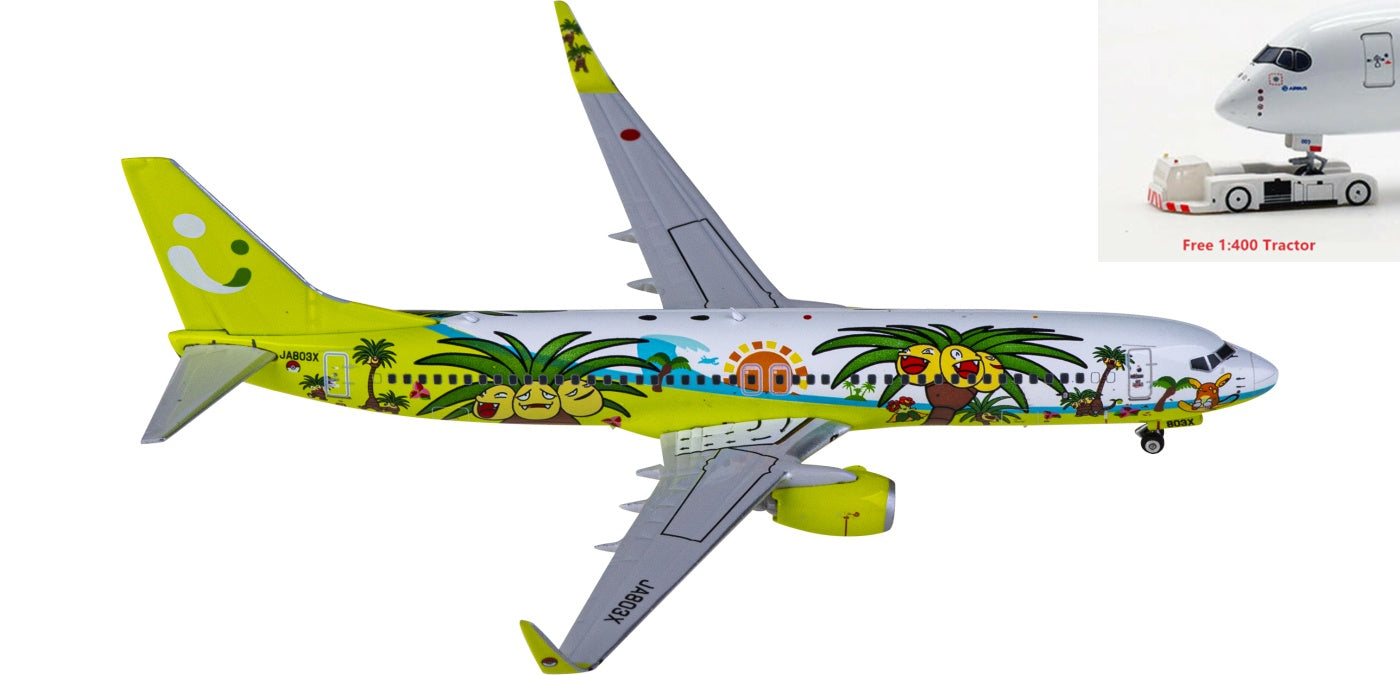 1:400 Phoenix PH04545 Solaseed Air Boeing 737-800 JA803X Aircraft Model+Free Tractor