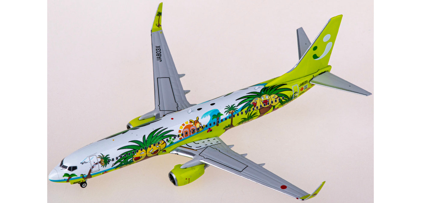 1:400 Phoenix PH04545 Solaseed Air Boeing 737-800 JA803X Aircraft Model+Free Tractor