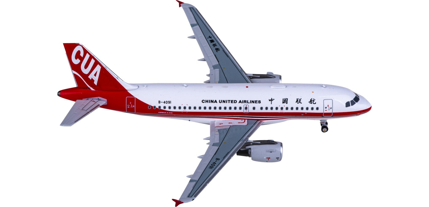 1:400 NG Models NG49017 China United Airlines Airbus A319 B-4091 Aircraft Model+Free Tractor