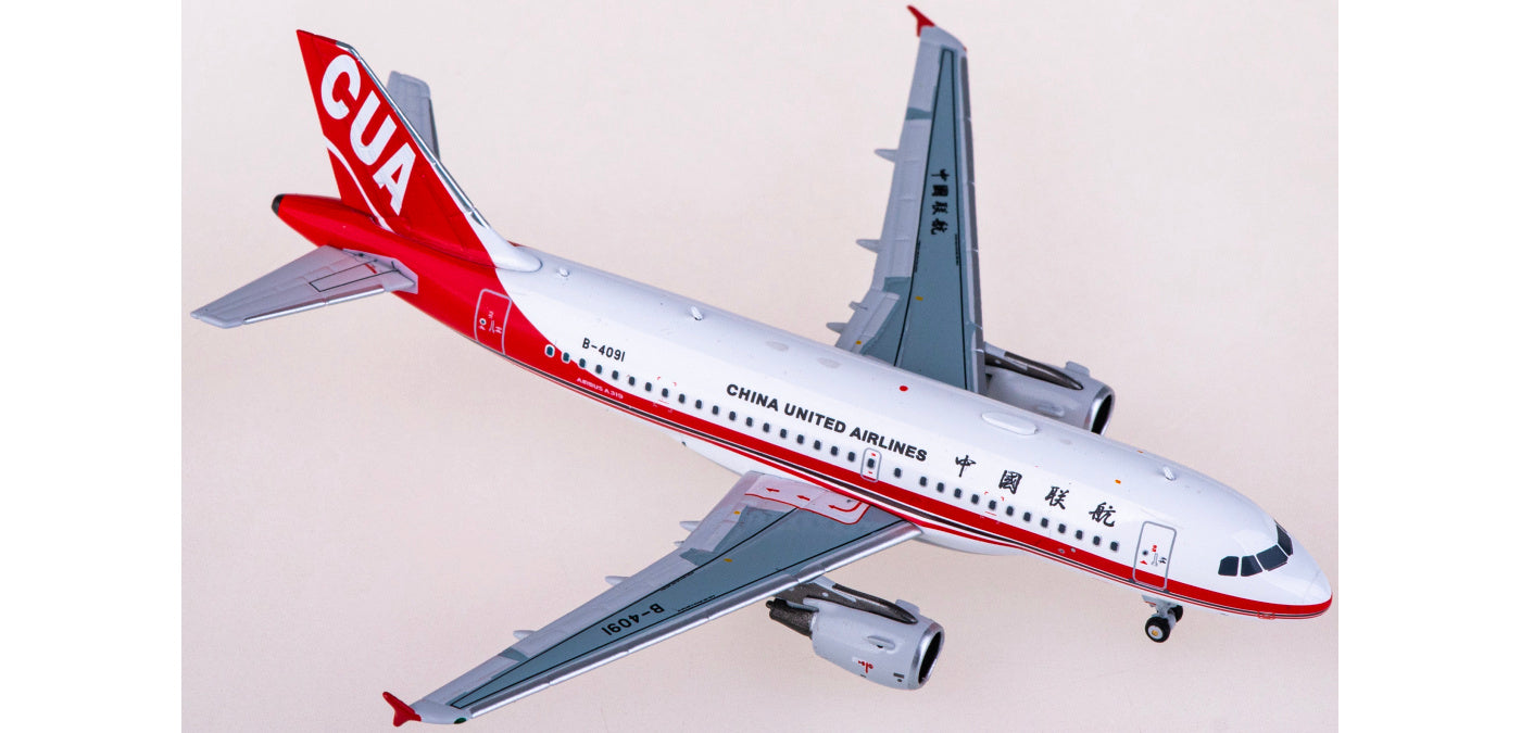 1:400 NG Models NG49017 China United Airlines Airbus A319 B-4091 Aircraft Model+Free Tractor