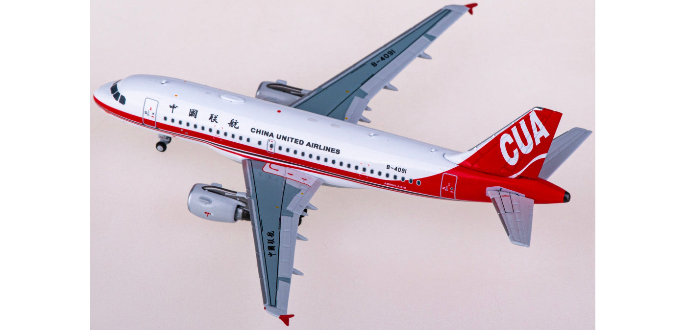 1:400 NG Models NG49017 China United Airlines Airbus A319 B-4091 Aircraft Model+Free Tractor