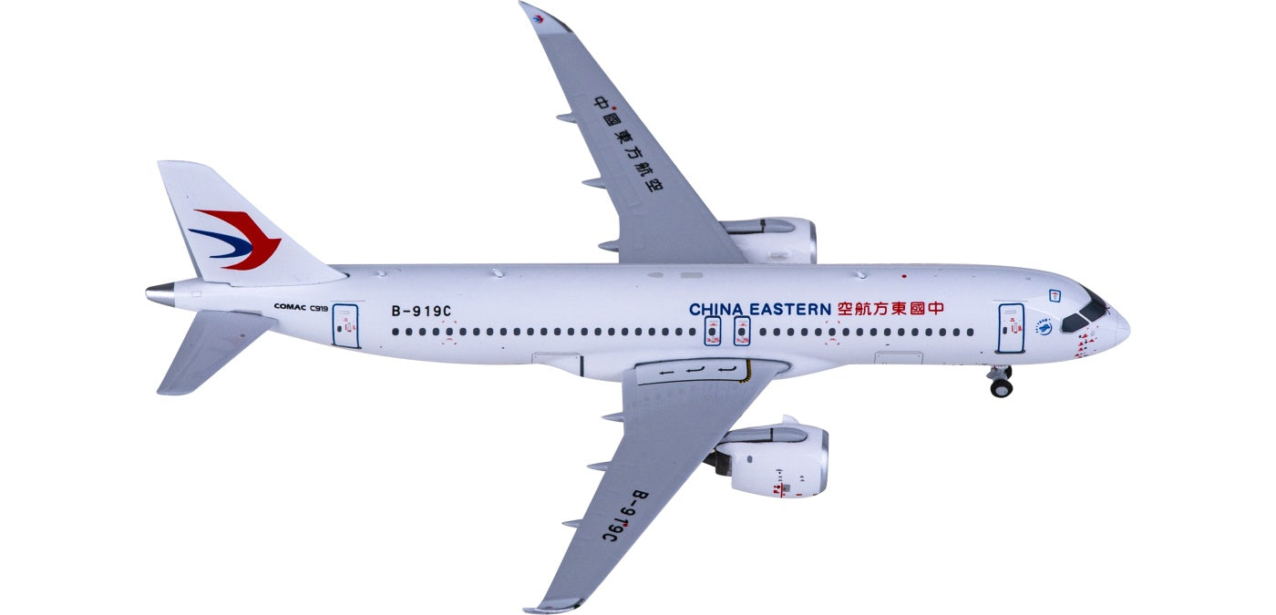 1:400 NG Models NG19020 China Eastern Comac C919 B-919C Aircraft Model+Free Tractor