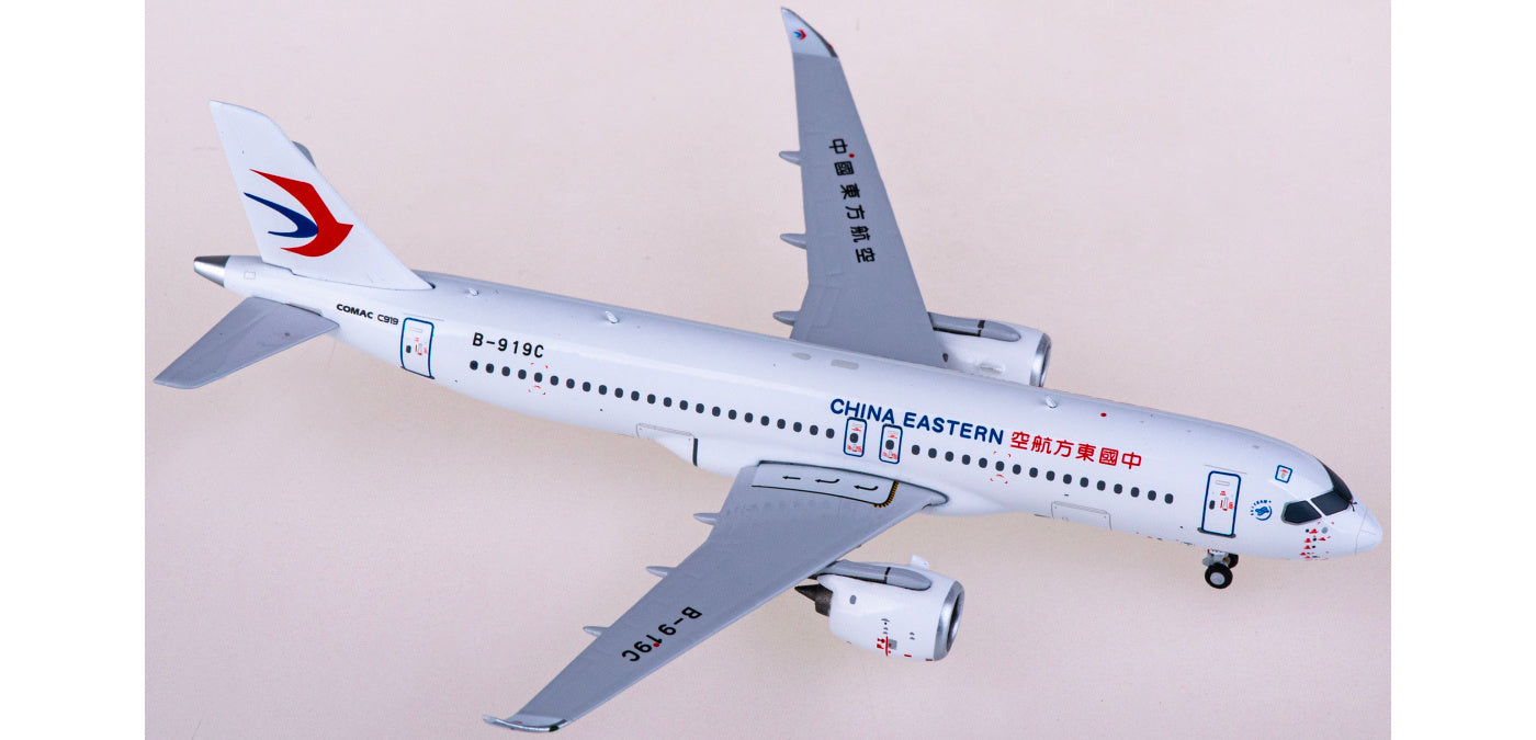 1:400 NG Models NG19020 China Eastern Comac C919 B-919C Aircraft Model+Free Tractor
