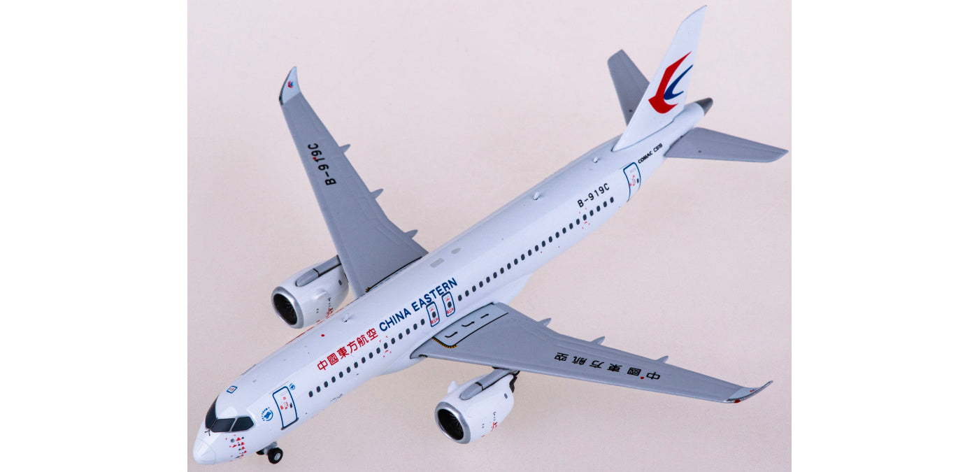 1:400 NG Models NG19020 China Eastern Comac C919 B-919C Aircraft Model+Free Tractor