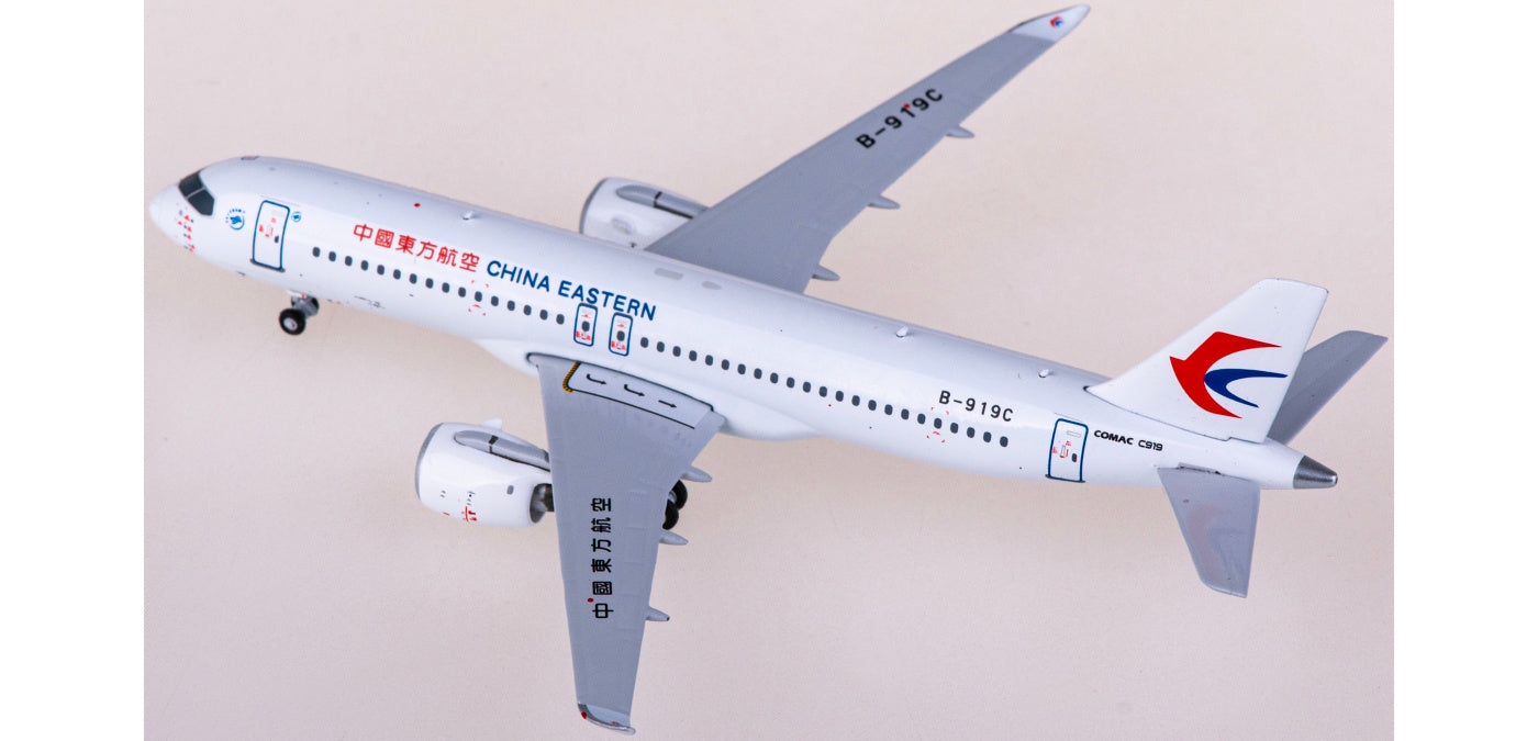 1:400 NG Models NG19020 China Eastern Comac C919 B-919C Aircraft Model+Free Tractor