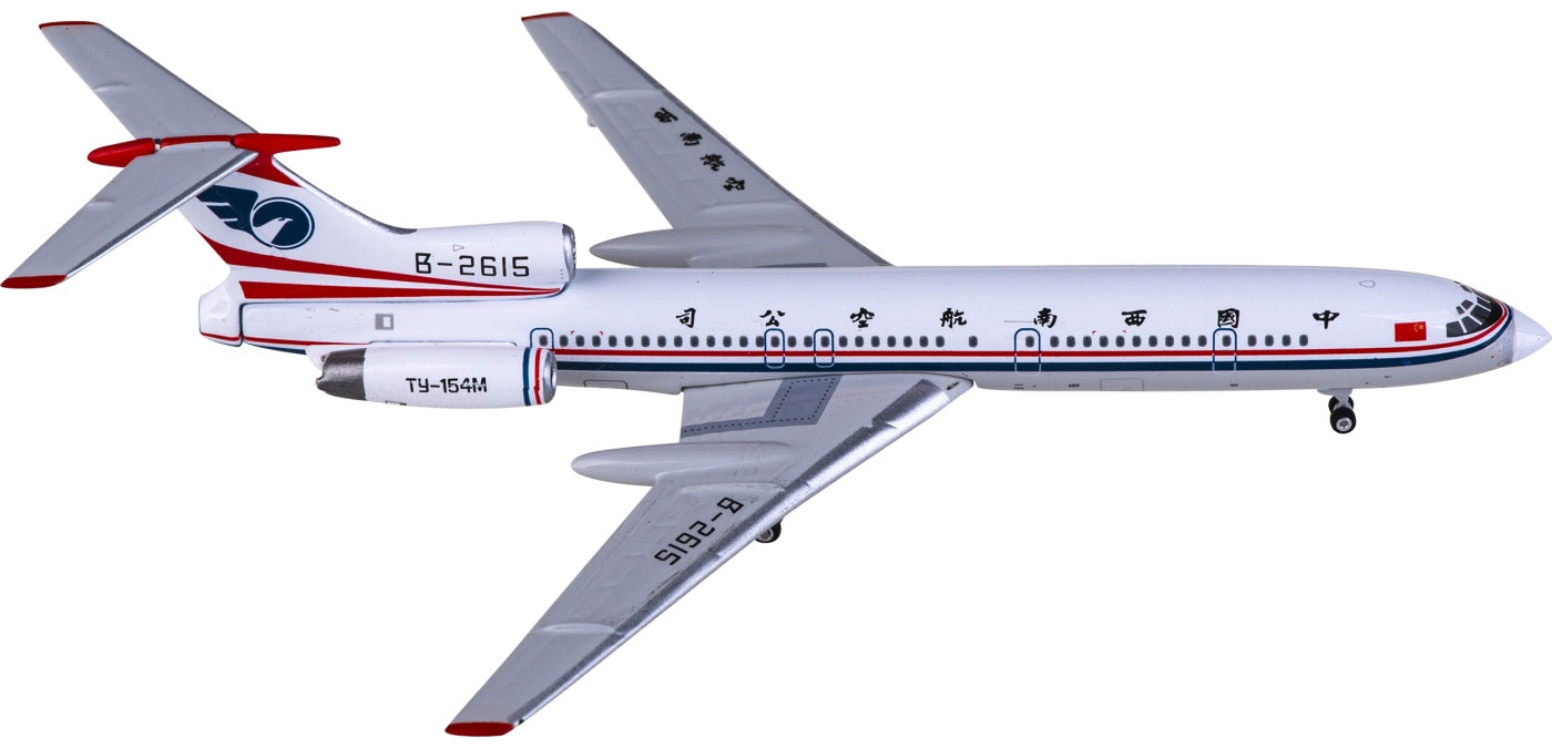 1:400 Phoenix PH11848 China Southwest Airlines Tupolev TU-154M B-2615 Aircraft Model+Free Tractor