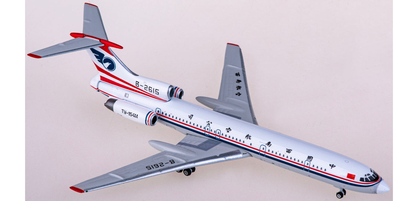 1:400 Phoenix PH11848 China Southwest Airlines Tupolev TU-154M B-2615 Aircraft Model+Free Tractor