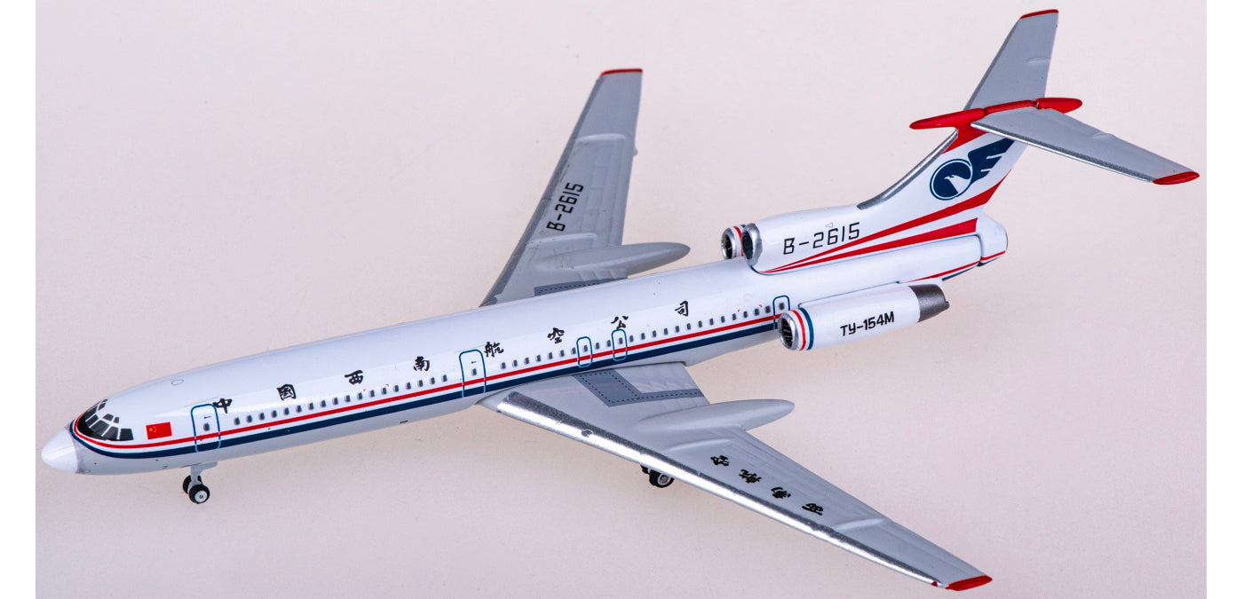 1:400 Phoenix PH11848 China Southwest Airlines Tupolev TU-154M B-2615 Aircraft Model+Free Tractor
