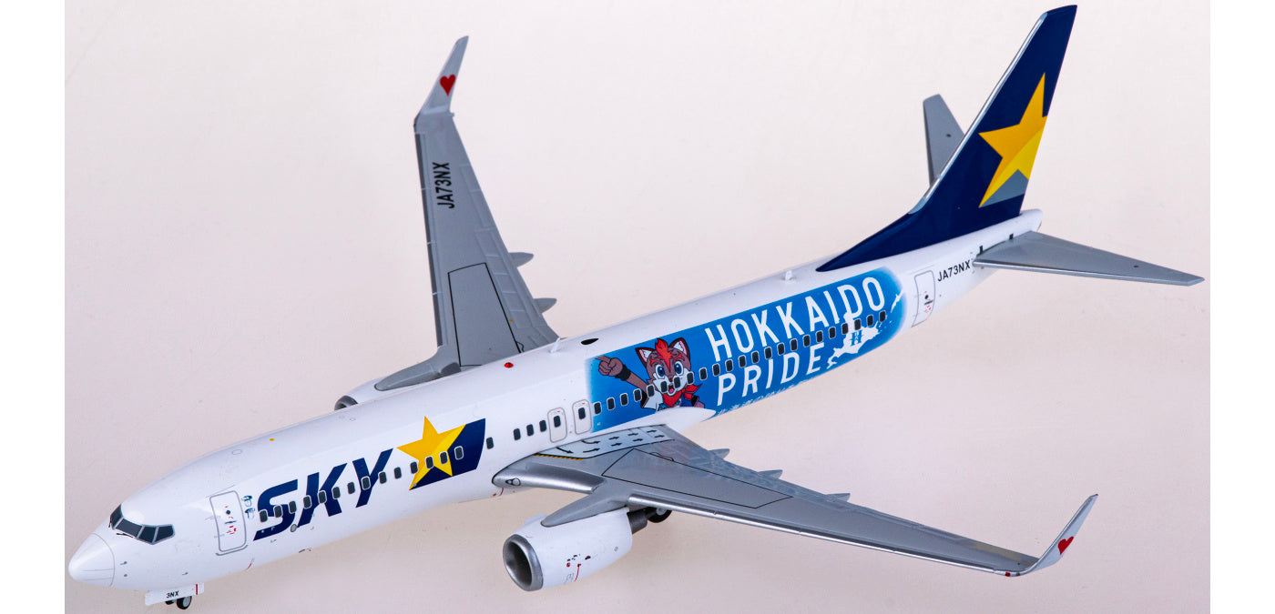 1:200 JC Wings EW2738008 Skymark Airlines Boeing 737-800 JA73NX Aircraft Model