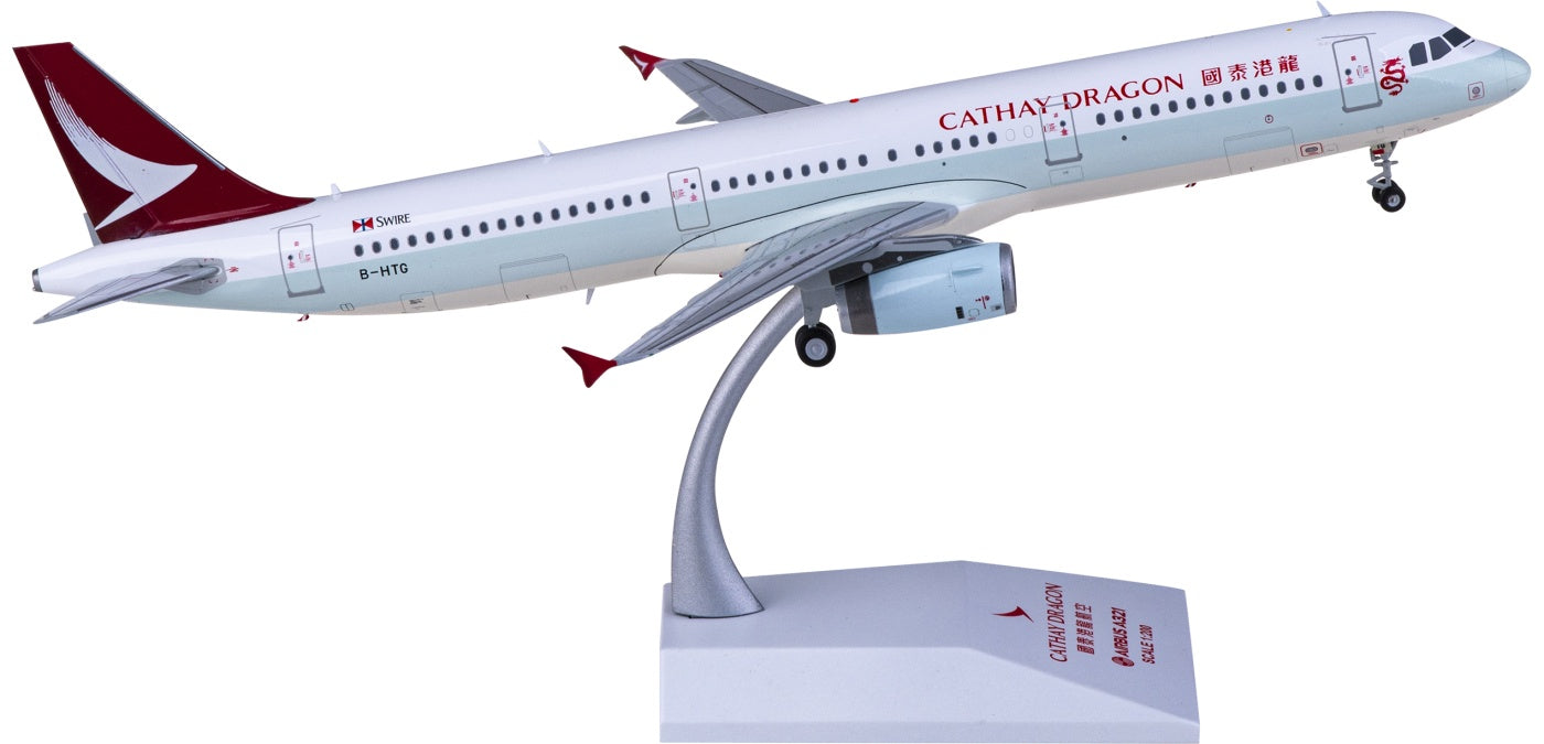 1:200 JC Wings EW2321007 Cathay Dragon Airbus A321 B-HTG Aircraft Model