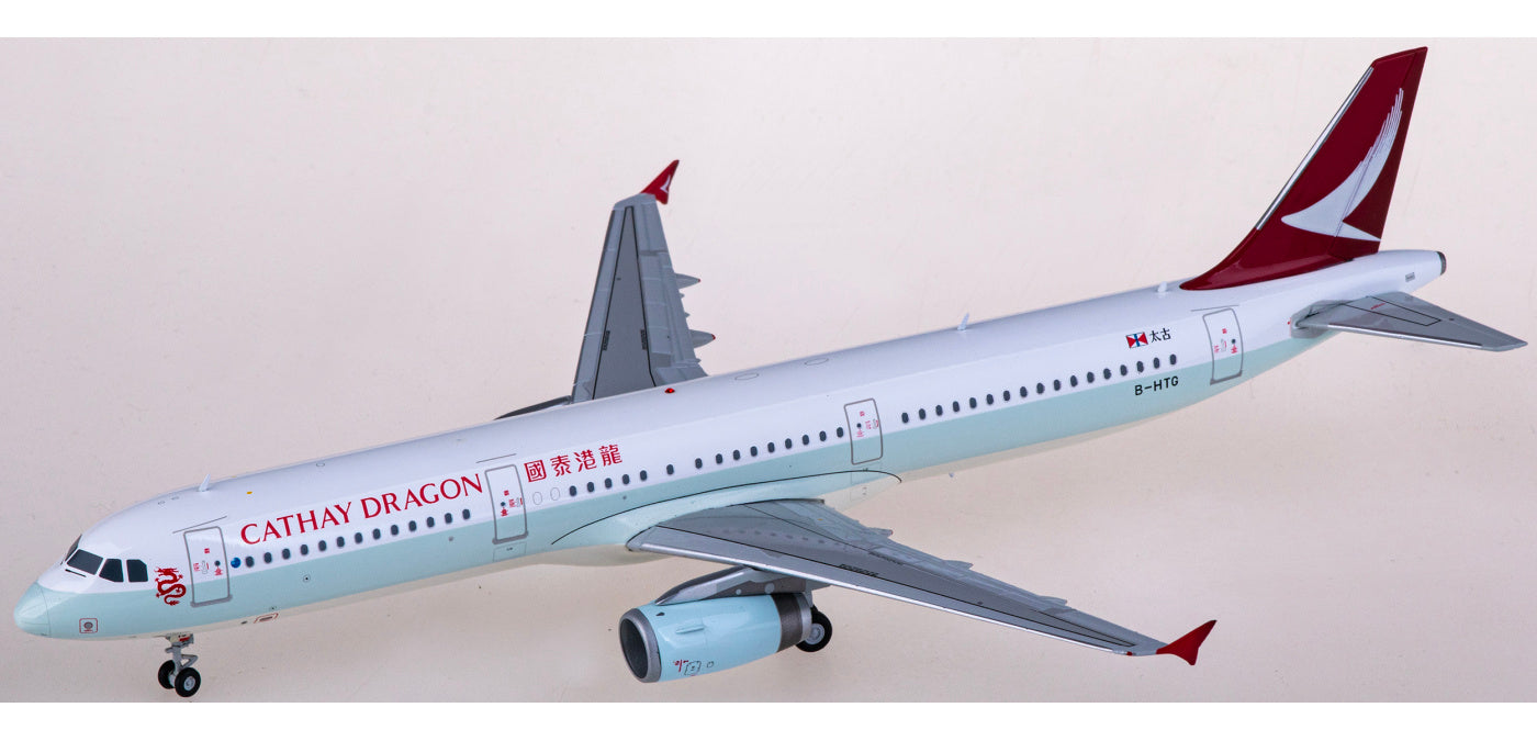 1:200 JC Wings EW2321007 Cathay Dragon Airbus A321 B-HTG Aircraft Model